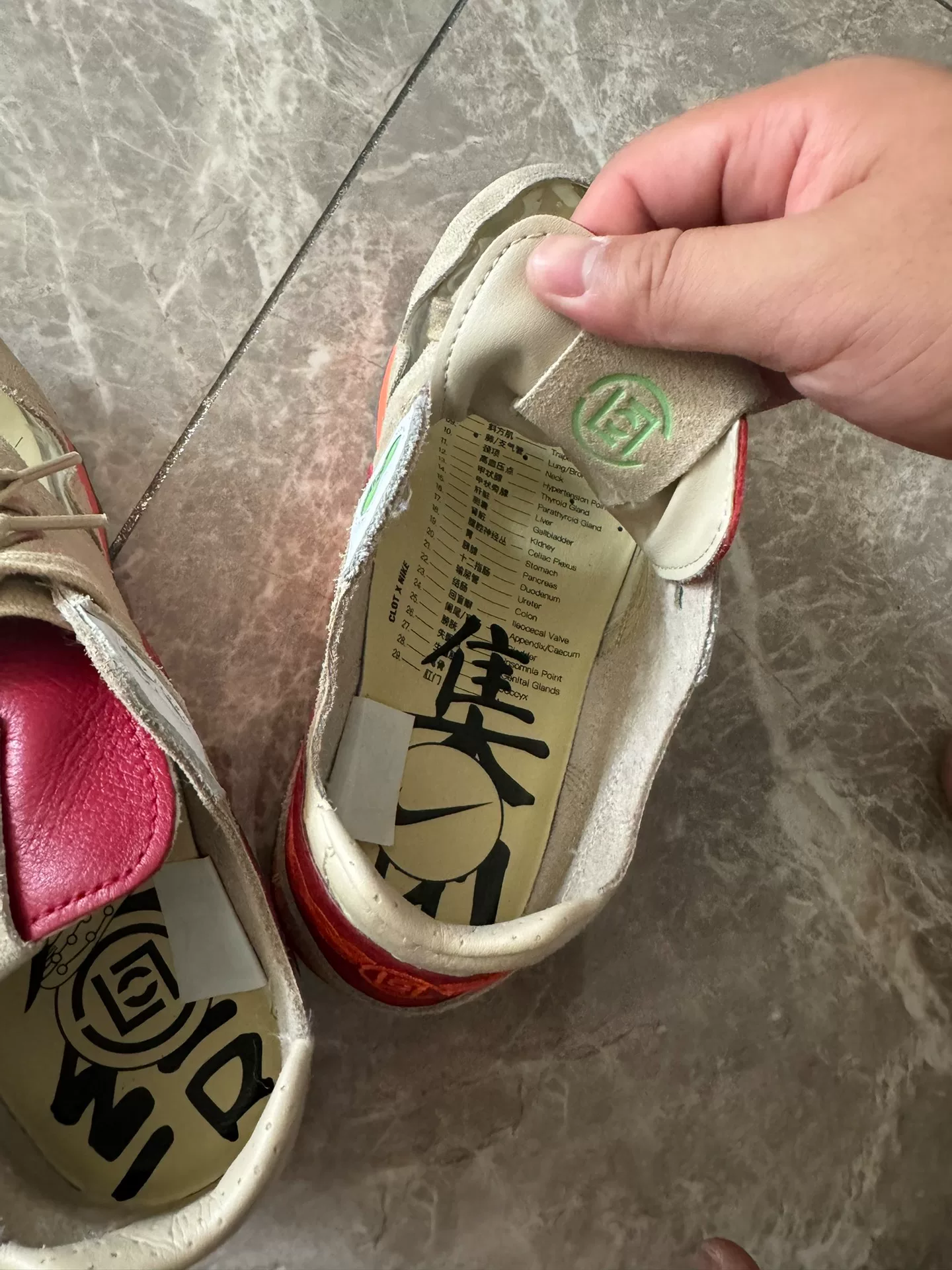 Clot Death Dance Sneakers — label