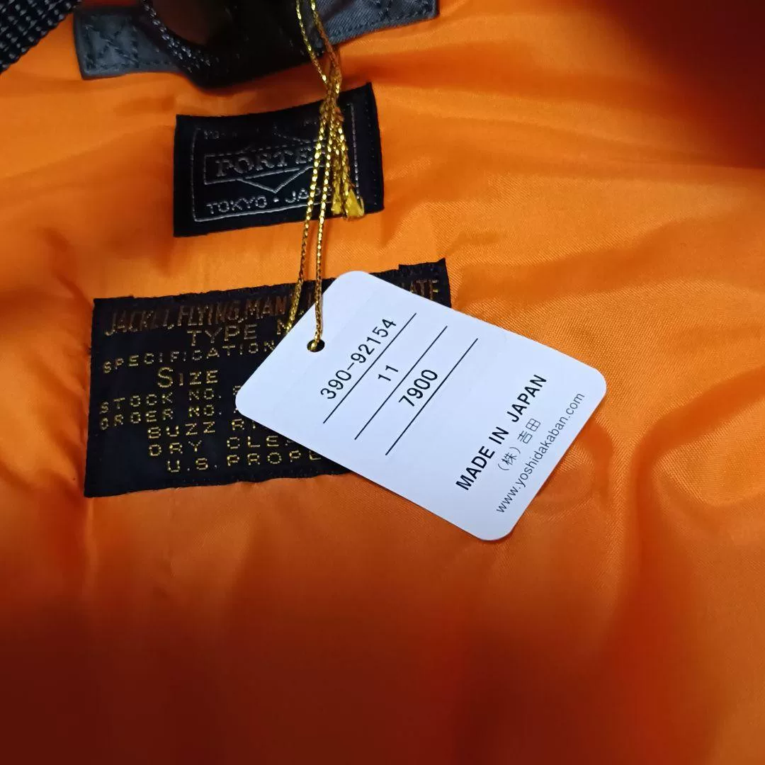 Buzz Rickson's x Porter MA-1 Jacket — label