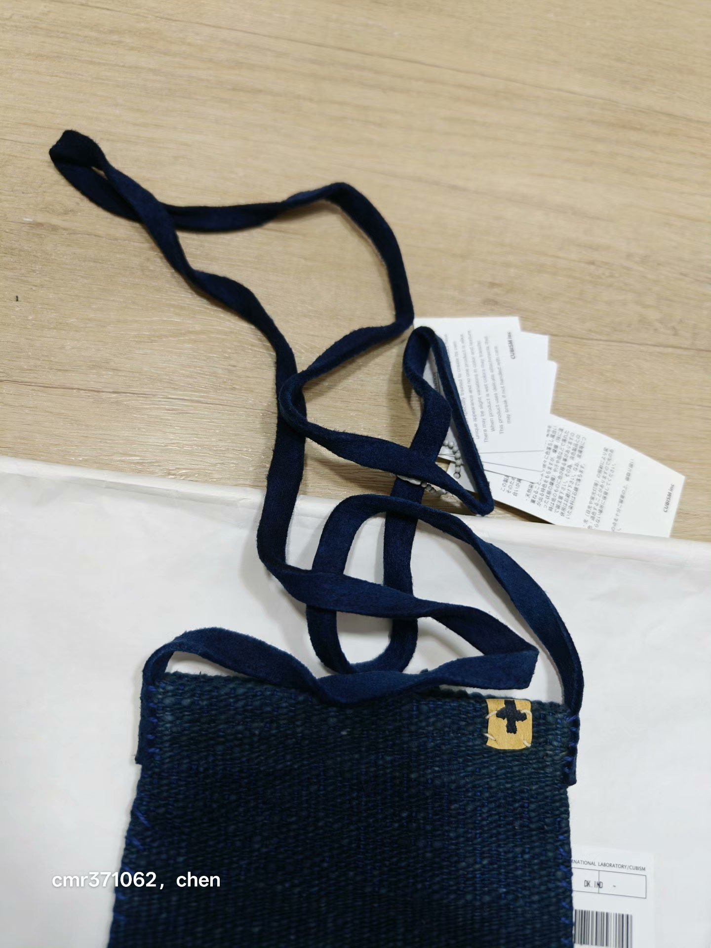 VISVIM 13SS BLANKET MEDICINE BAG — back