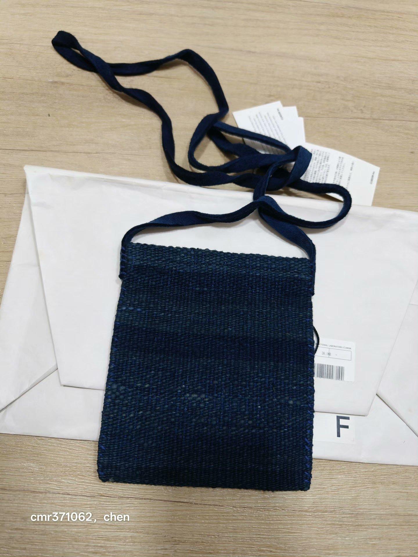 VISVIM 13SS BLANKET MEDICINE BAG — detail