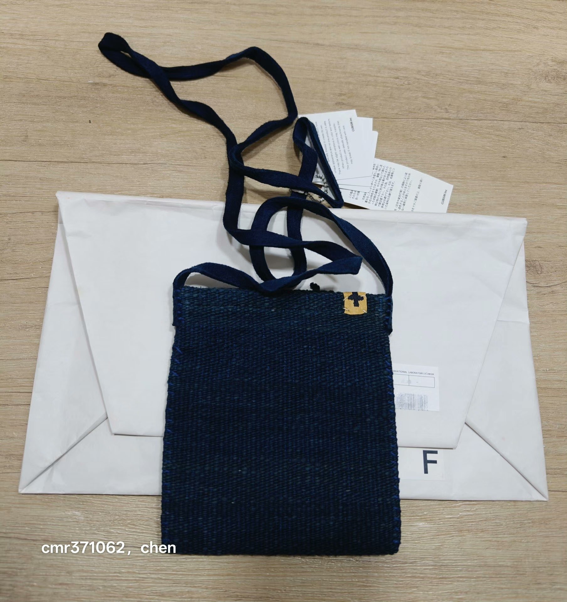 VISVIM 13SS BLANKET MEDICINE BAG