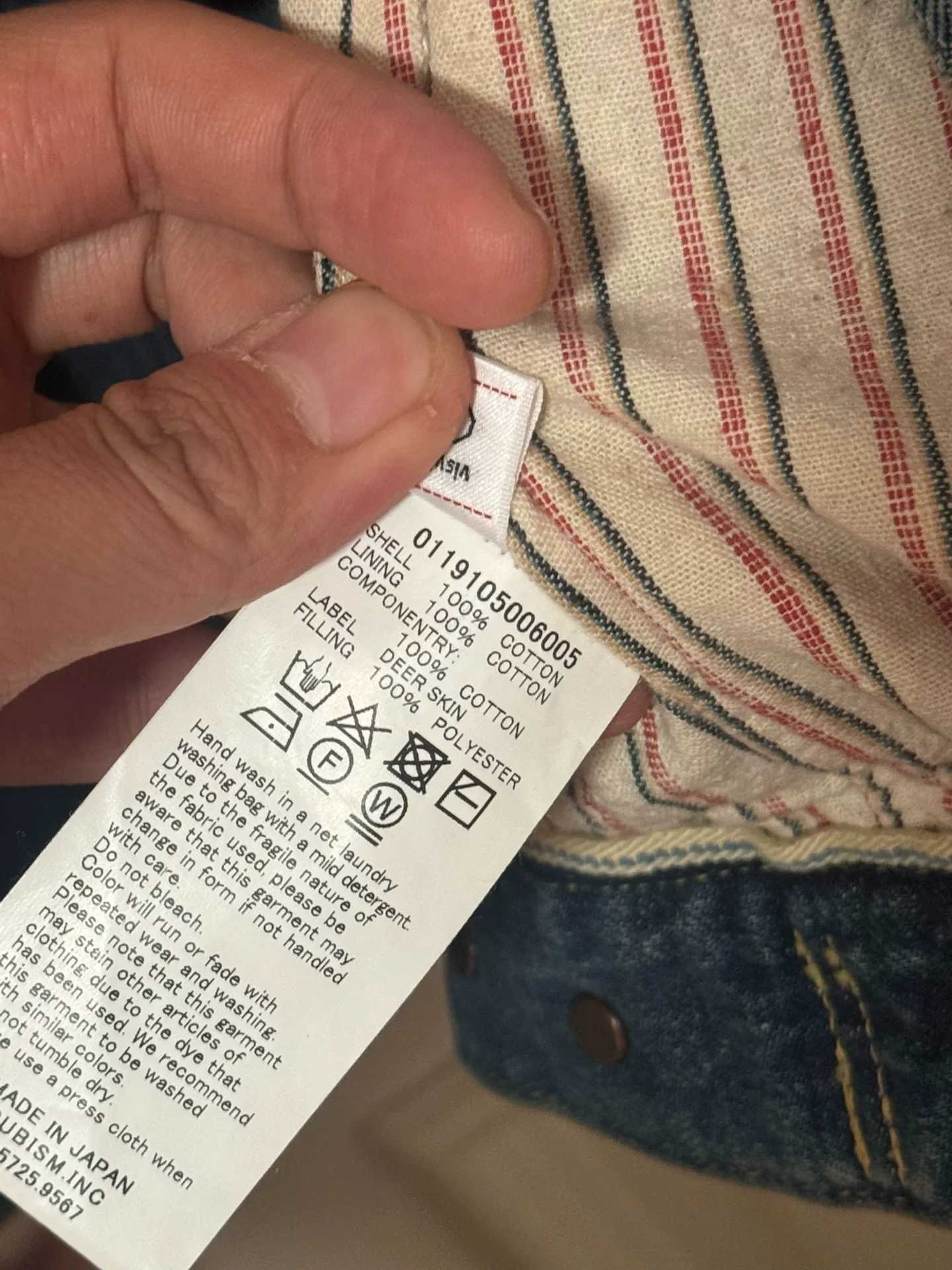 VISVIM 19AW 101 JUMBO Denim Jacket — label
