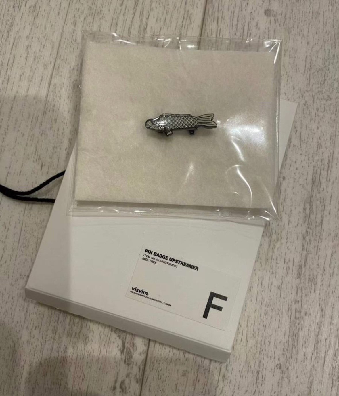 visvim First Generation Carp Pin Badge — front