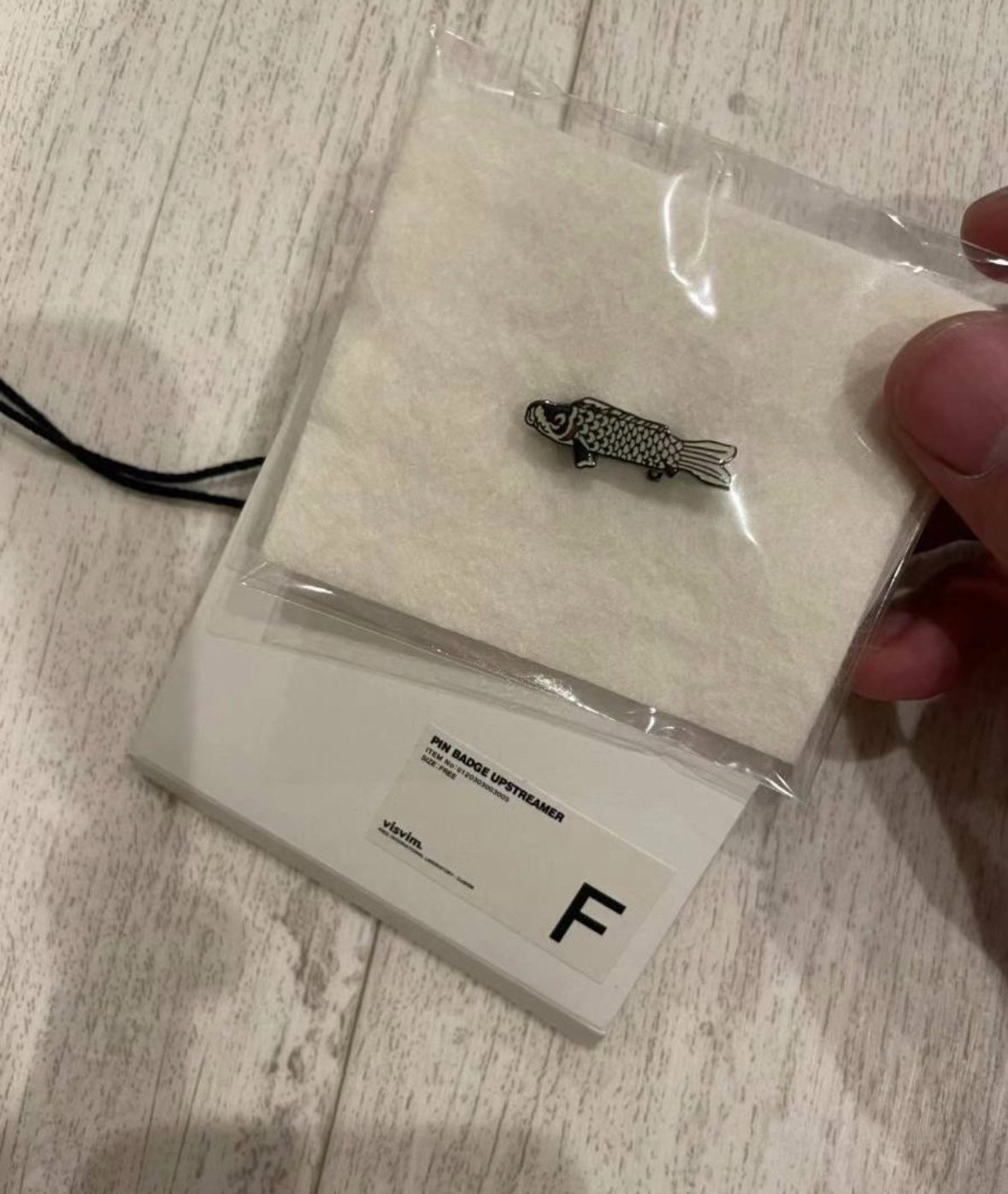 visvim First Generation Carp Pin Badge