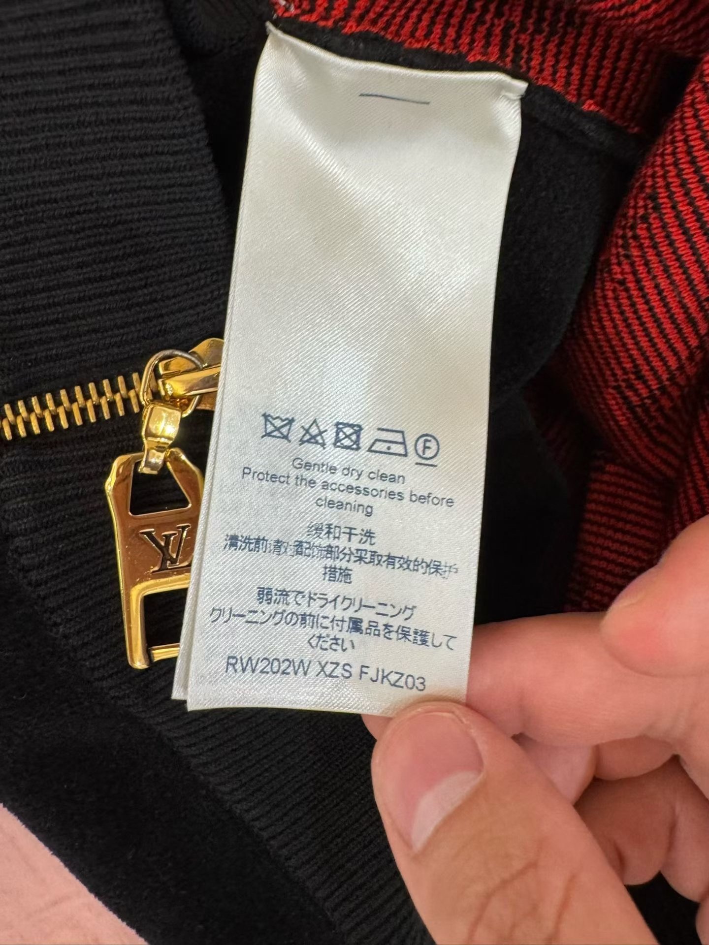 Louis Vuitton Black Red Print Knit Skirt — back
