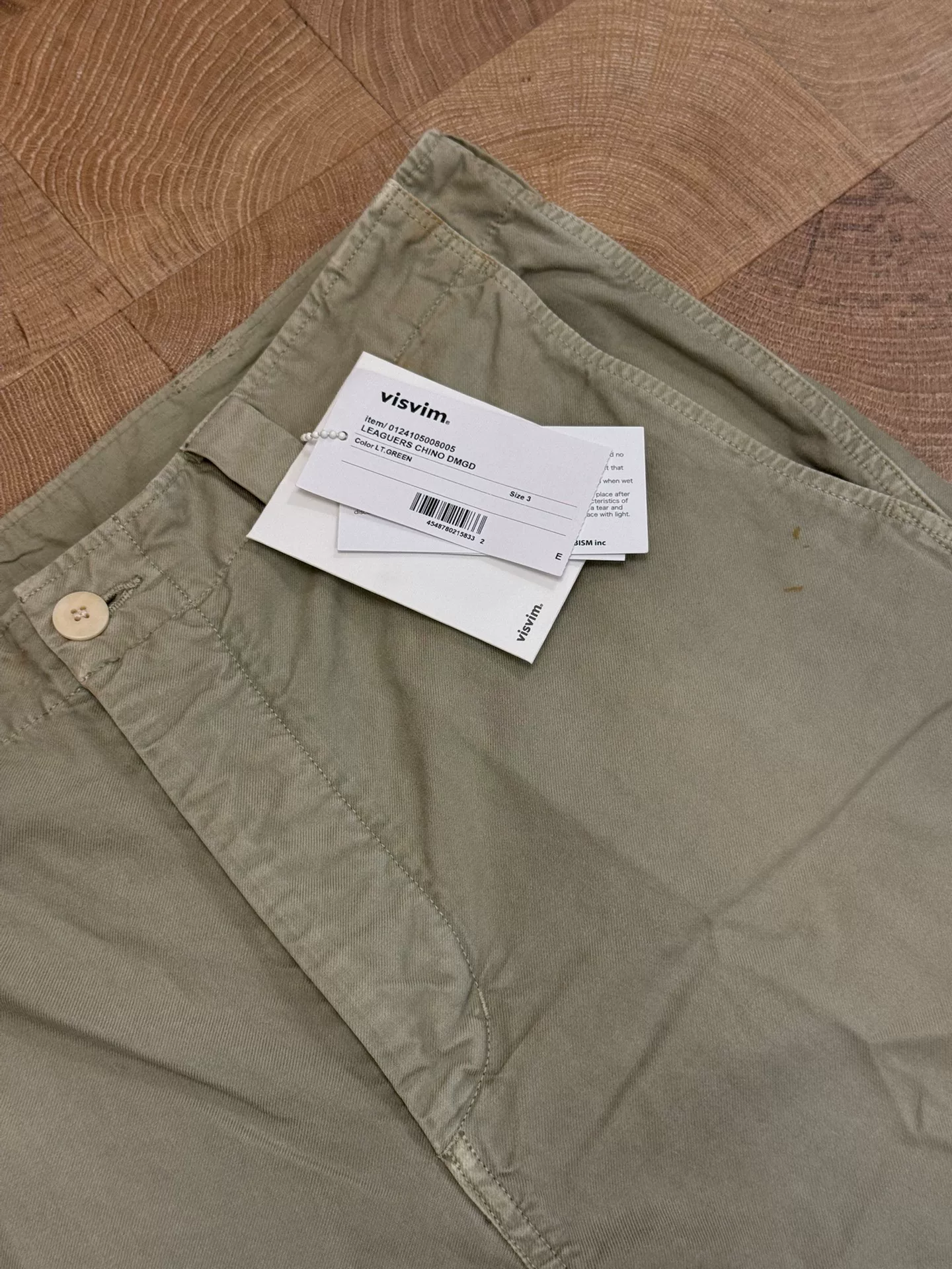 Visvim LEAGUERS CHINO DMGD F.I.L. EXCLUSIVE — front