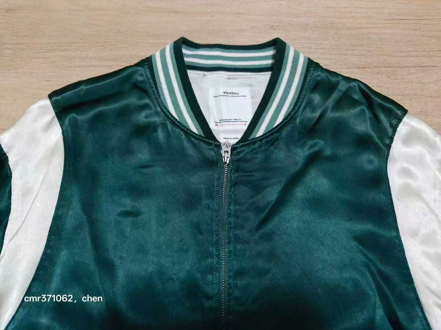 VISVIM 23SS DOUGLAS STADIUM JKT — front