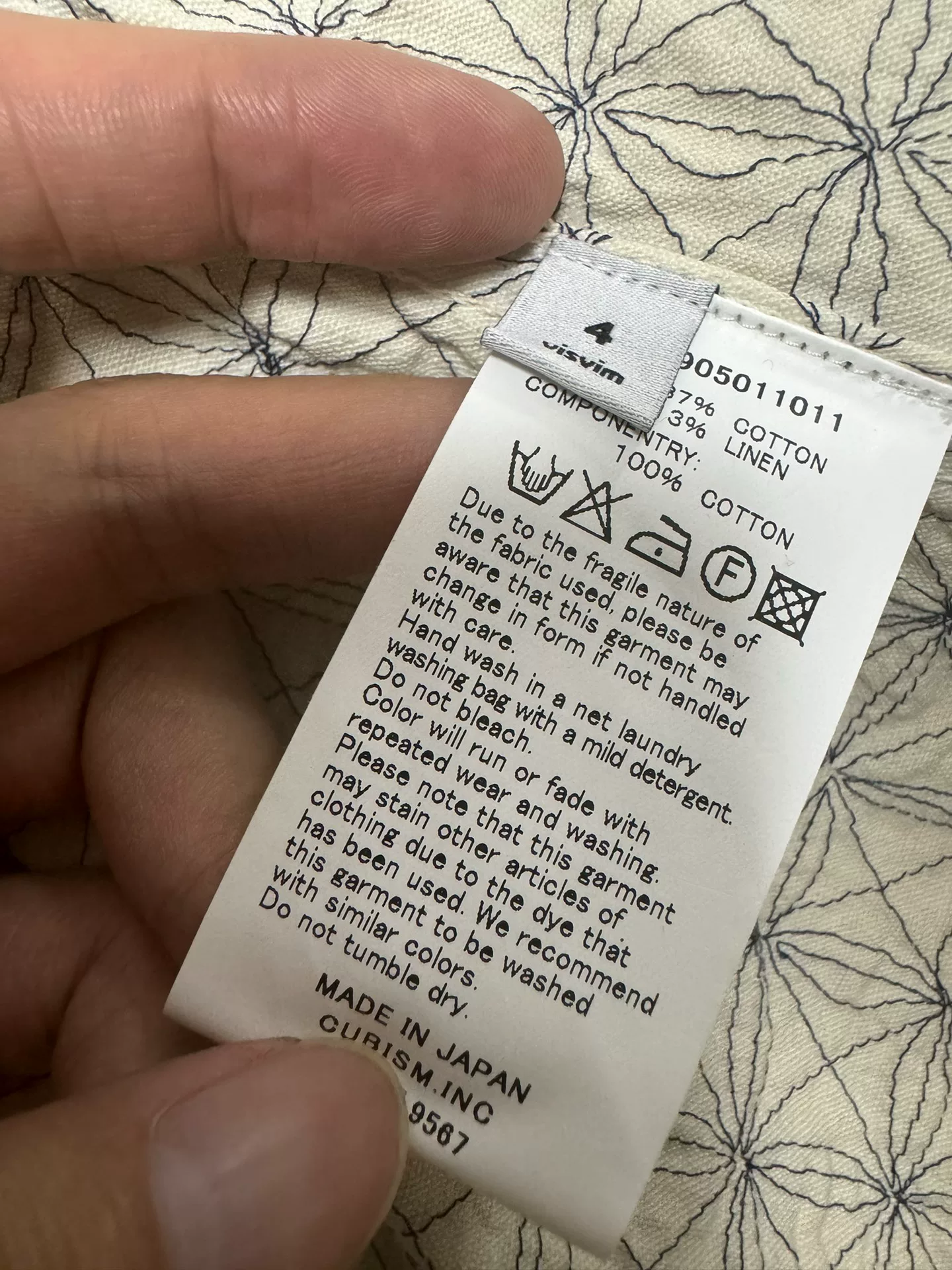 visvim 16ss Sashiko Lhamo Shirt — detail