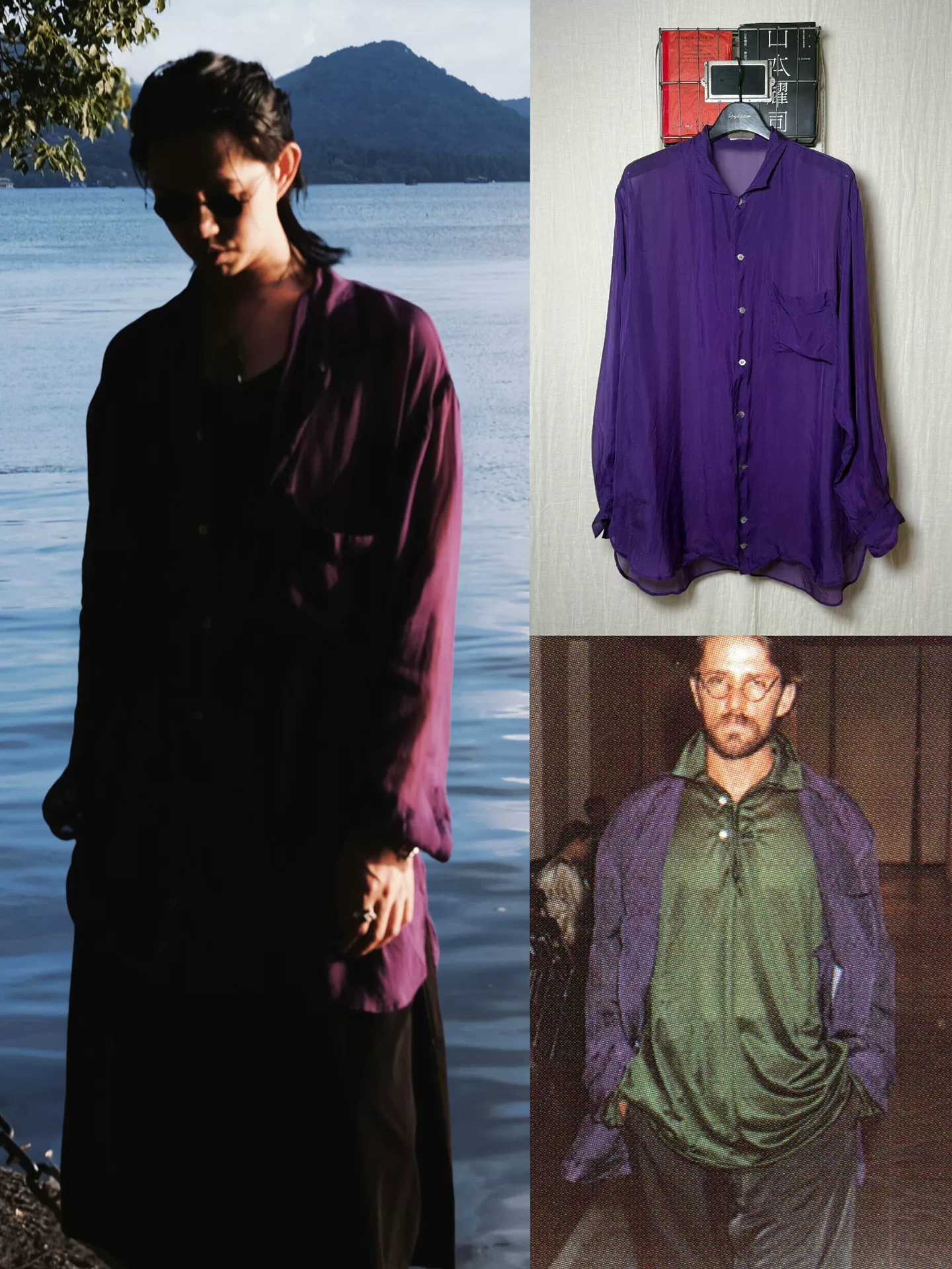 Yohji Yamamoto 85SS Paris Purple Silk Shirt