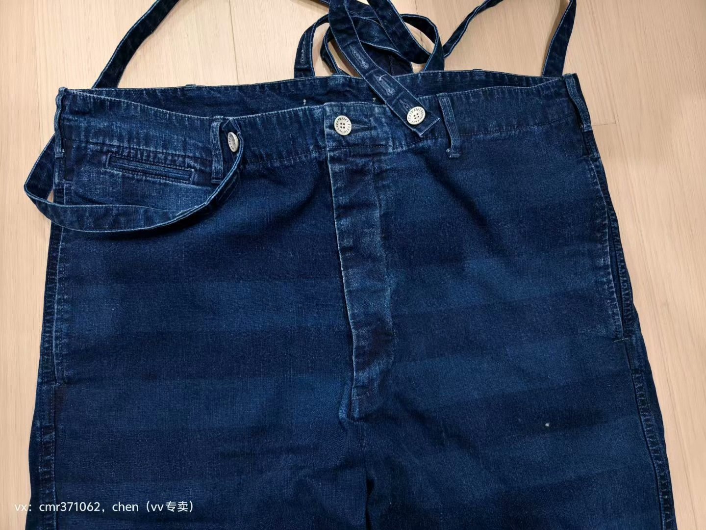 VISVIM 19 ICT CAMUS BRACES PANTS — detail