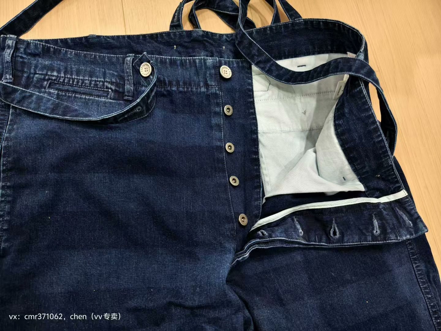 VISVIM 19 ICT CAMUS BRACES PANTS — back