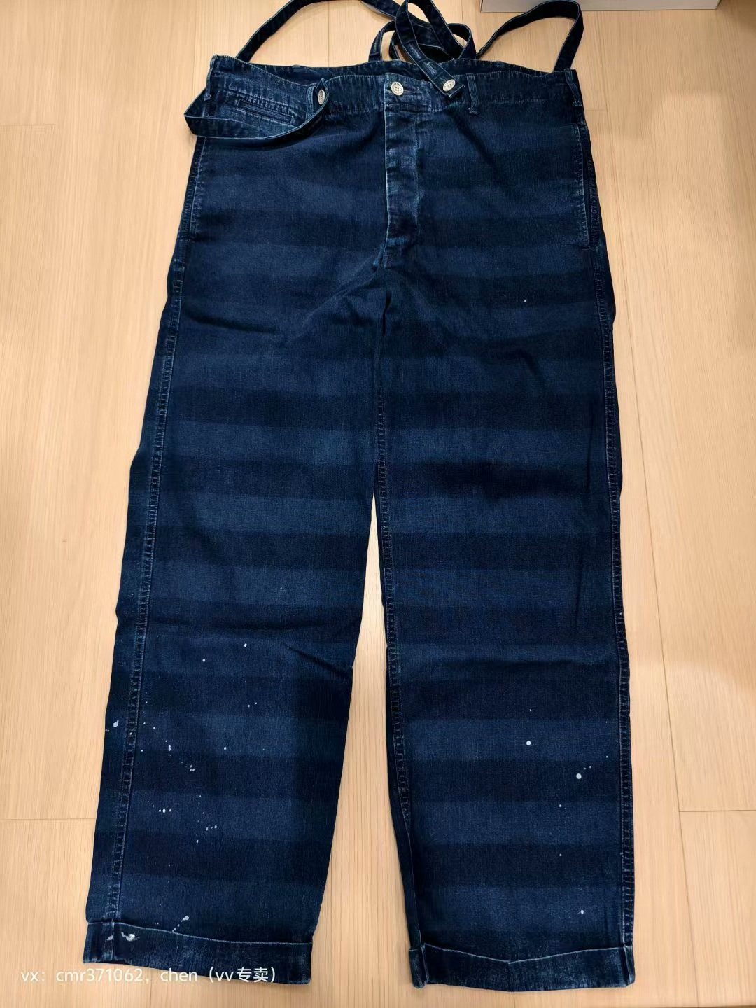 VISVIM 19 ICT CAMUS BRACES PANTS