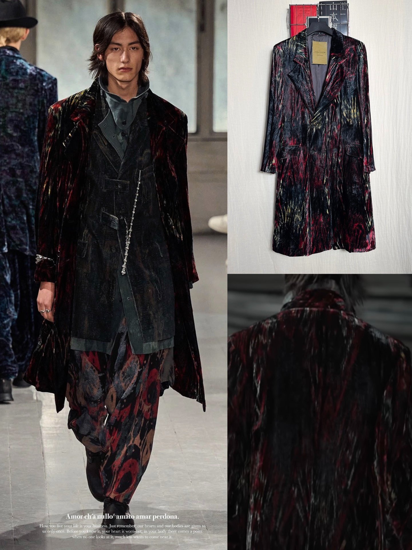 Yohji Yamamoto 23AW Red Silk Coat