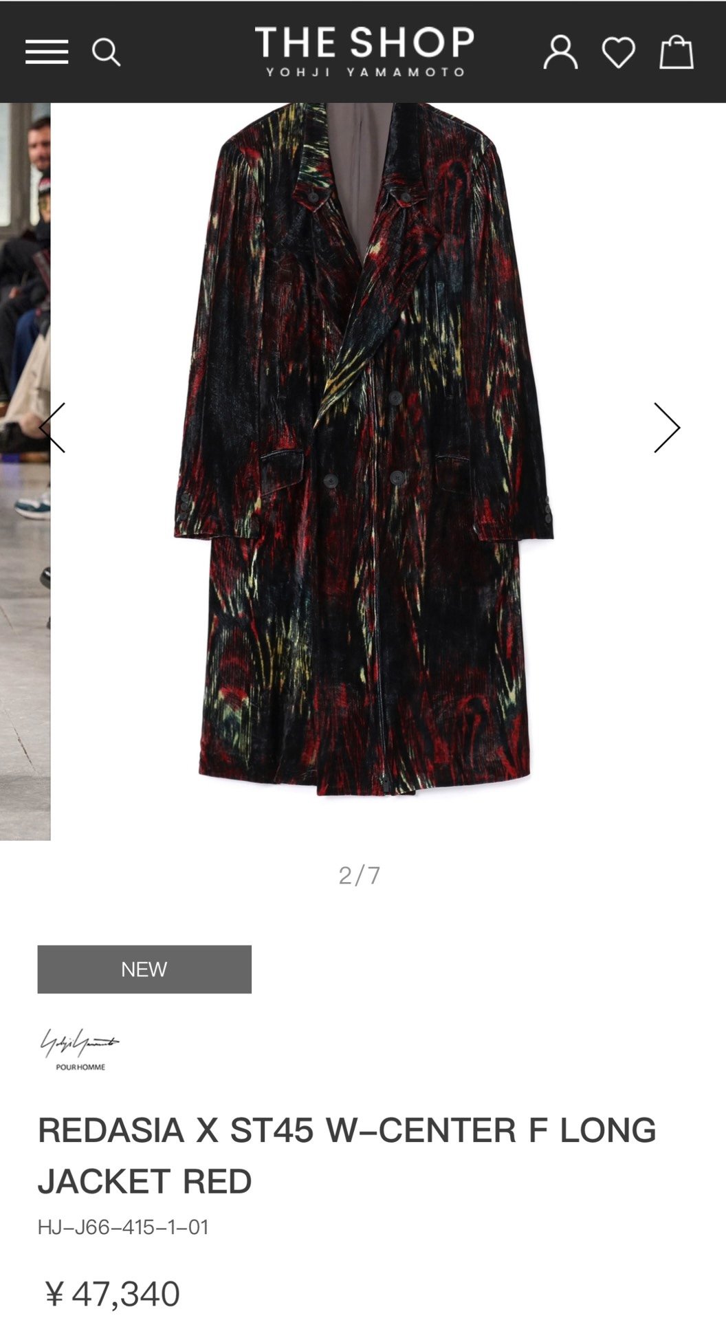 Yohji Yamamoto 23AW Red Silk Coat — front