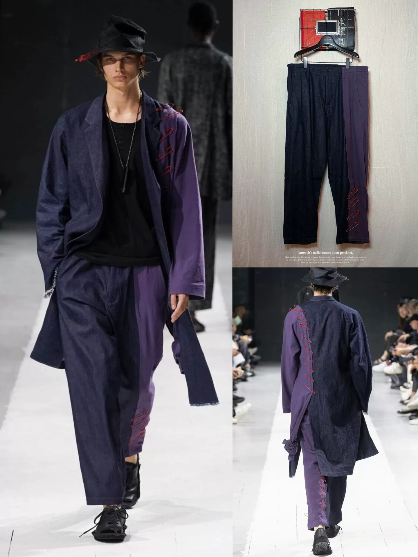 Yohji 24SS Oversized Linen Safety Pin Pants — front
