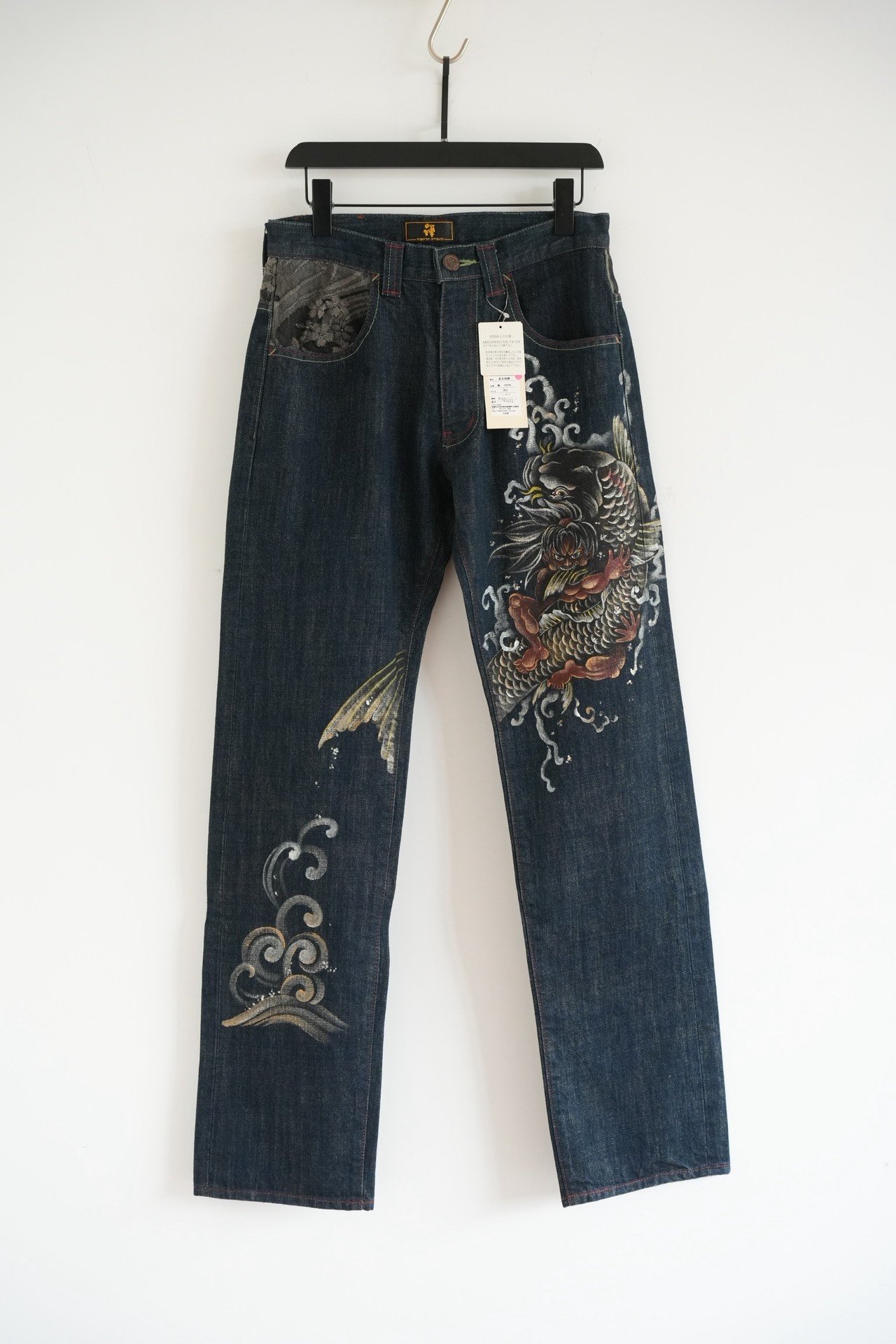ZEN Yuzen Dyed Koi Hand-painted Jeans