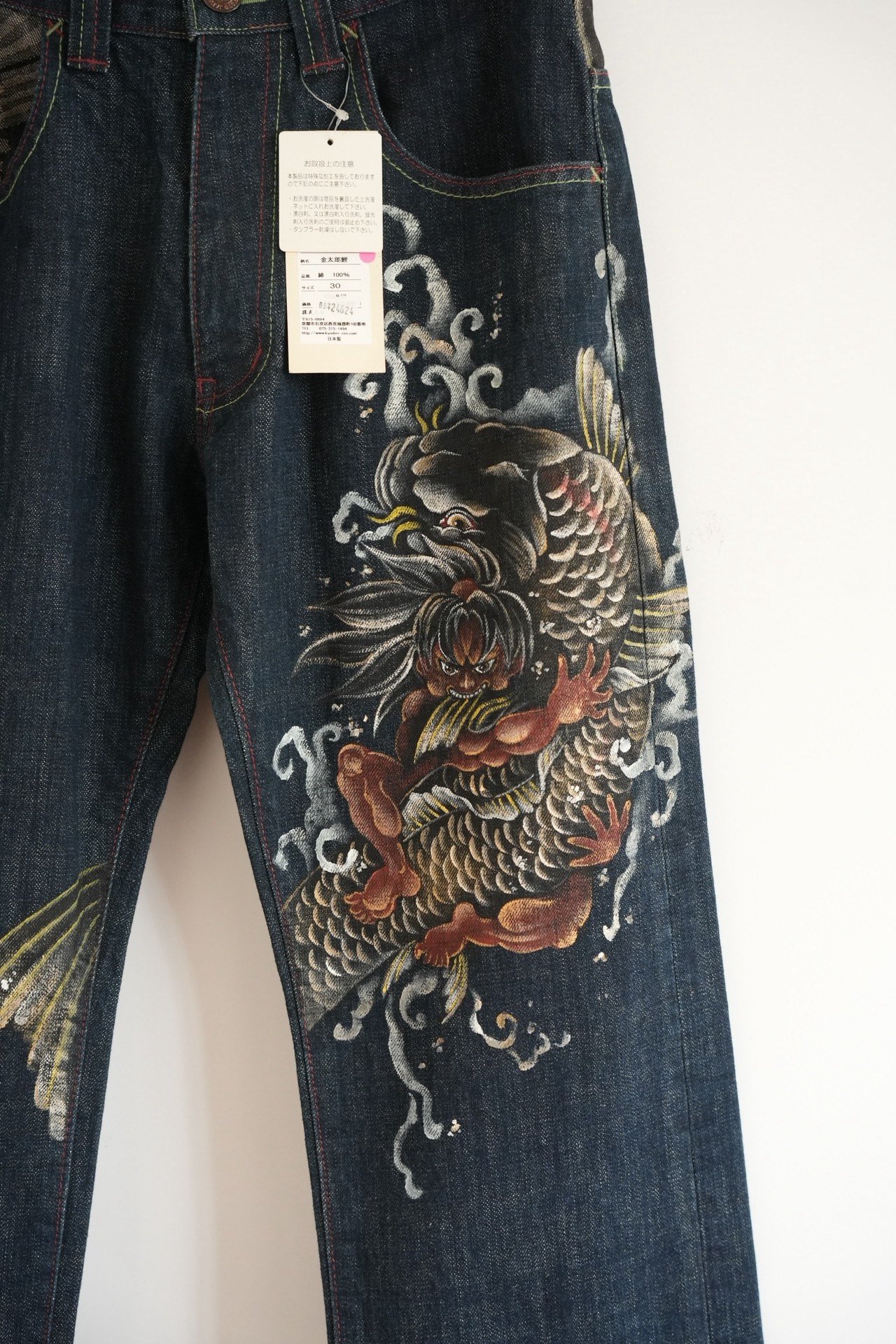 ZEN Yuzen Dyed Koi Hand-painted Jeans — detail