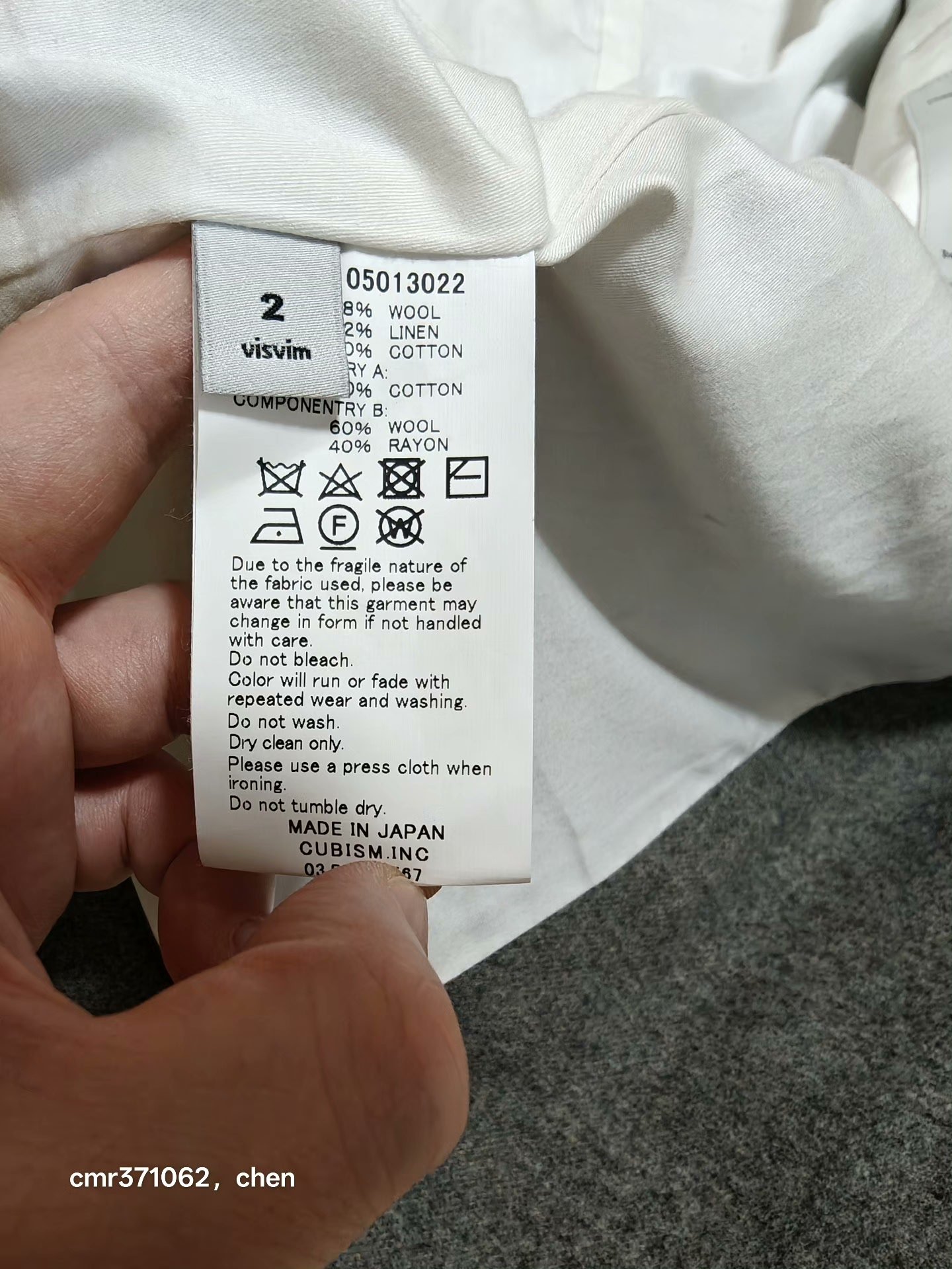 VISVIM 17SS HOPILAND BLAZER — label