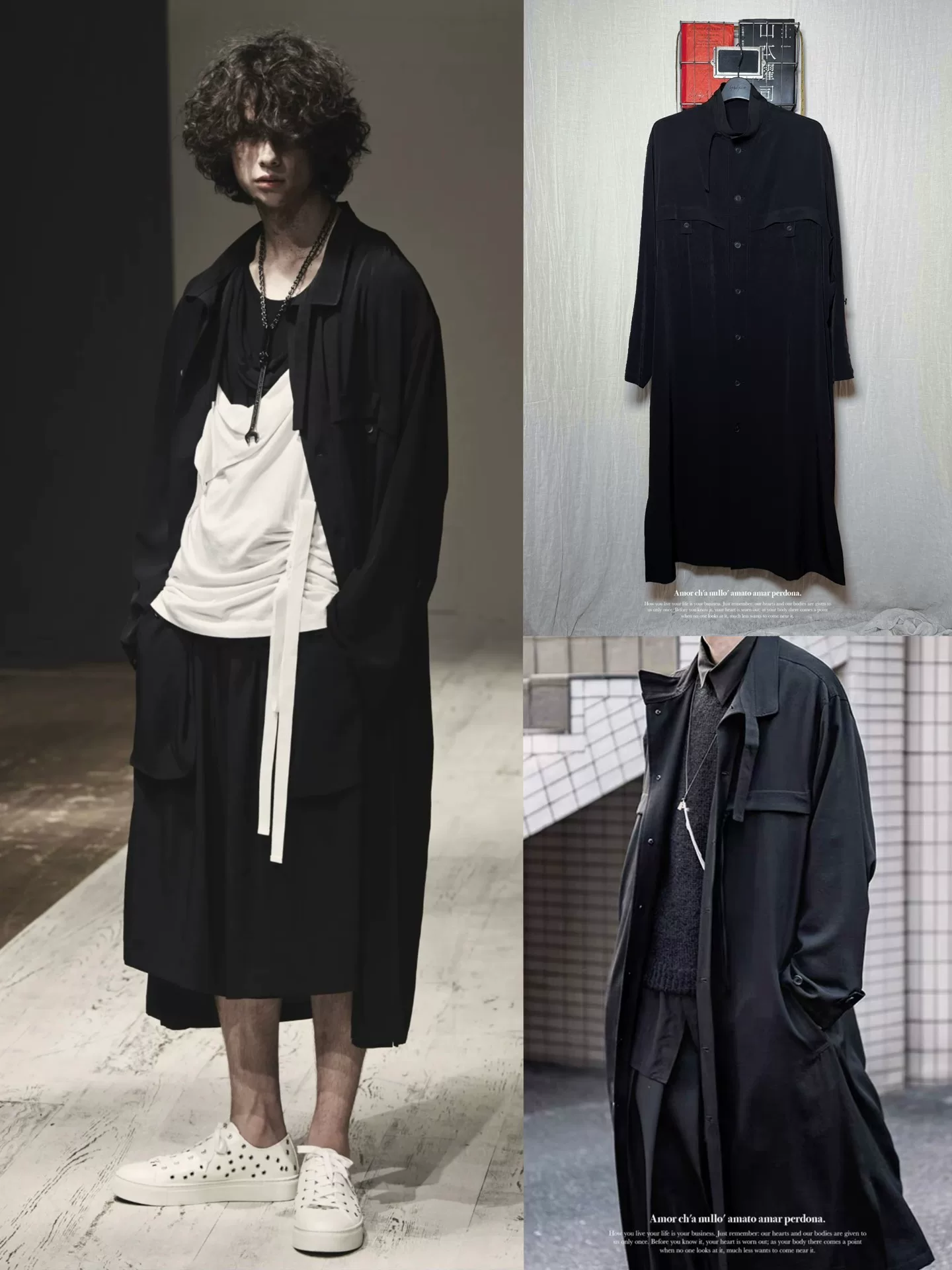 Yohji Yamamoto 2022SS Stand Collar Coat
