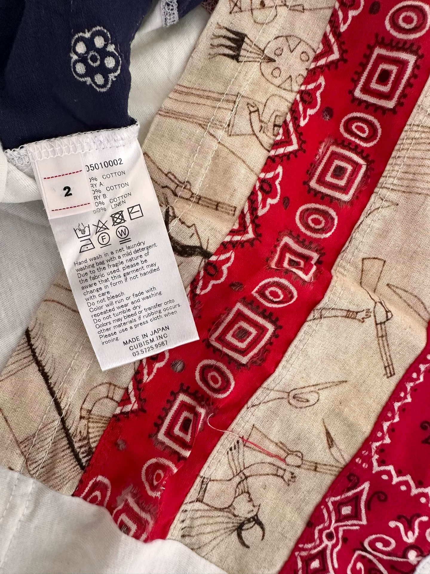 VISVIM 19AW JUMBO TEE STARS — detail