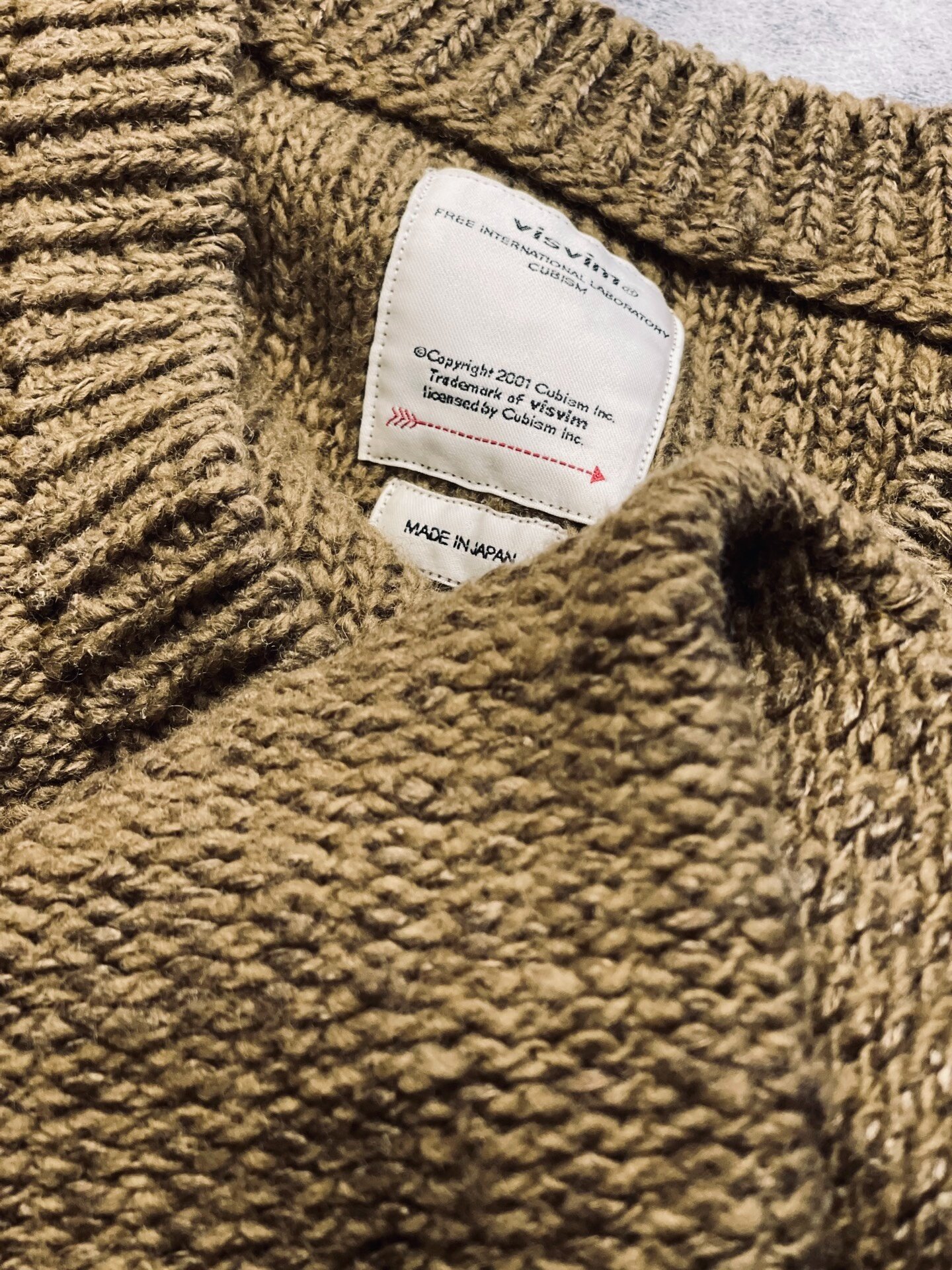 Visvim 20AW Tussar Wool Vest — back