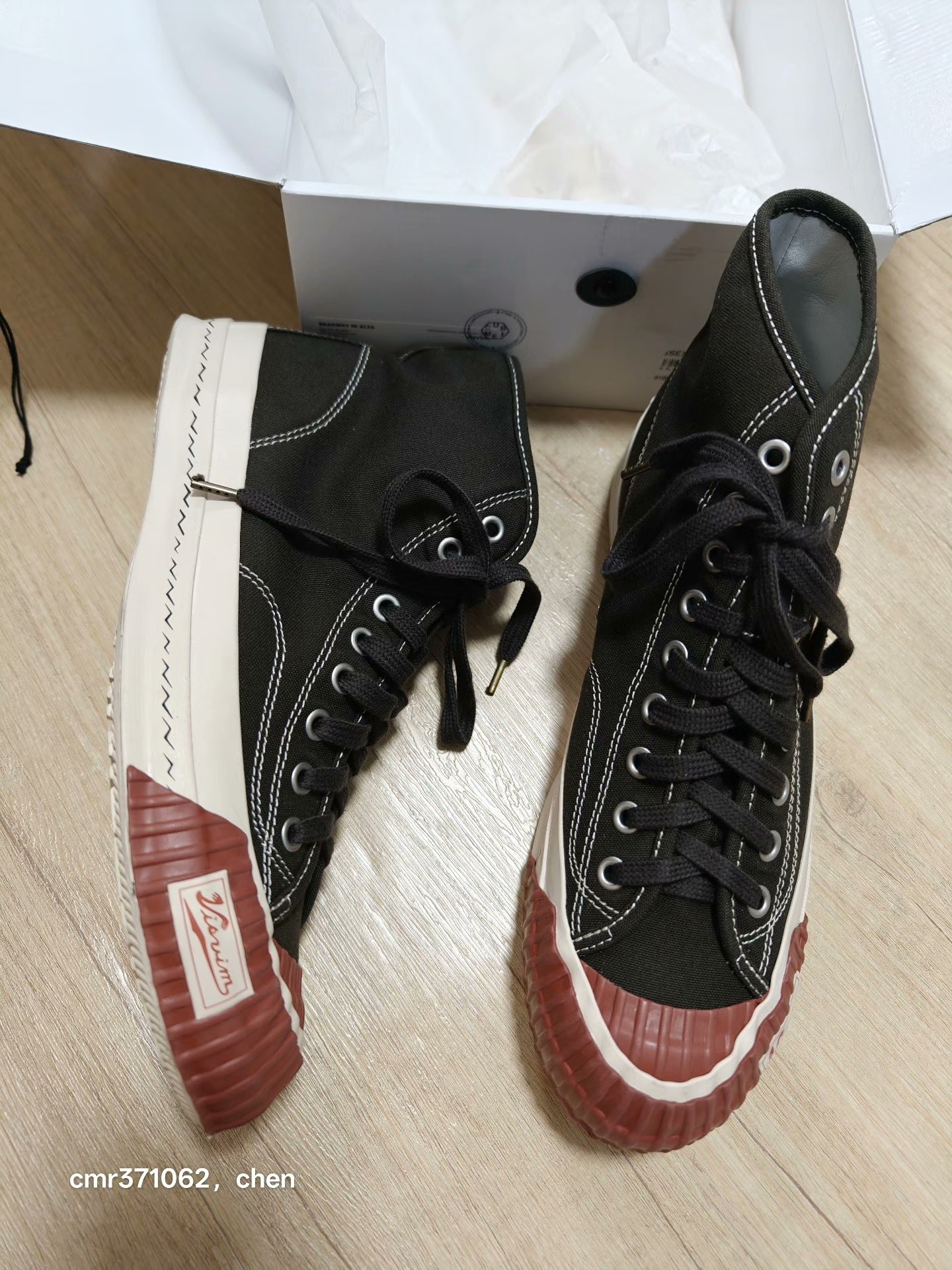 VISVIM 25AW SKAGWAY HI ALTA — front