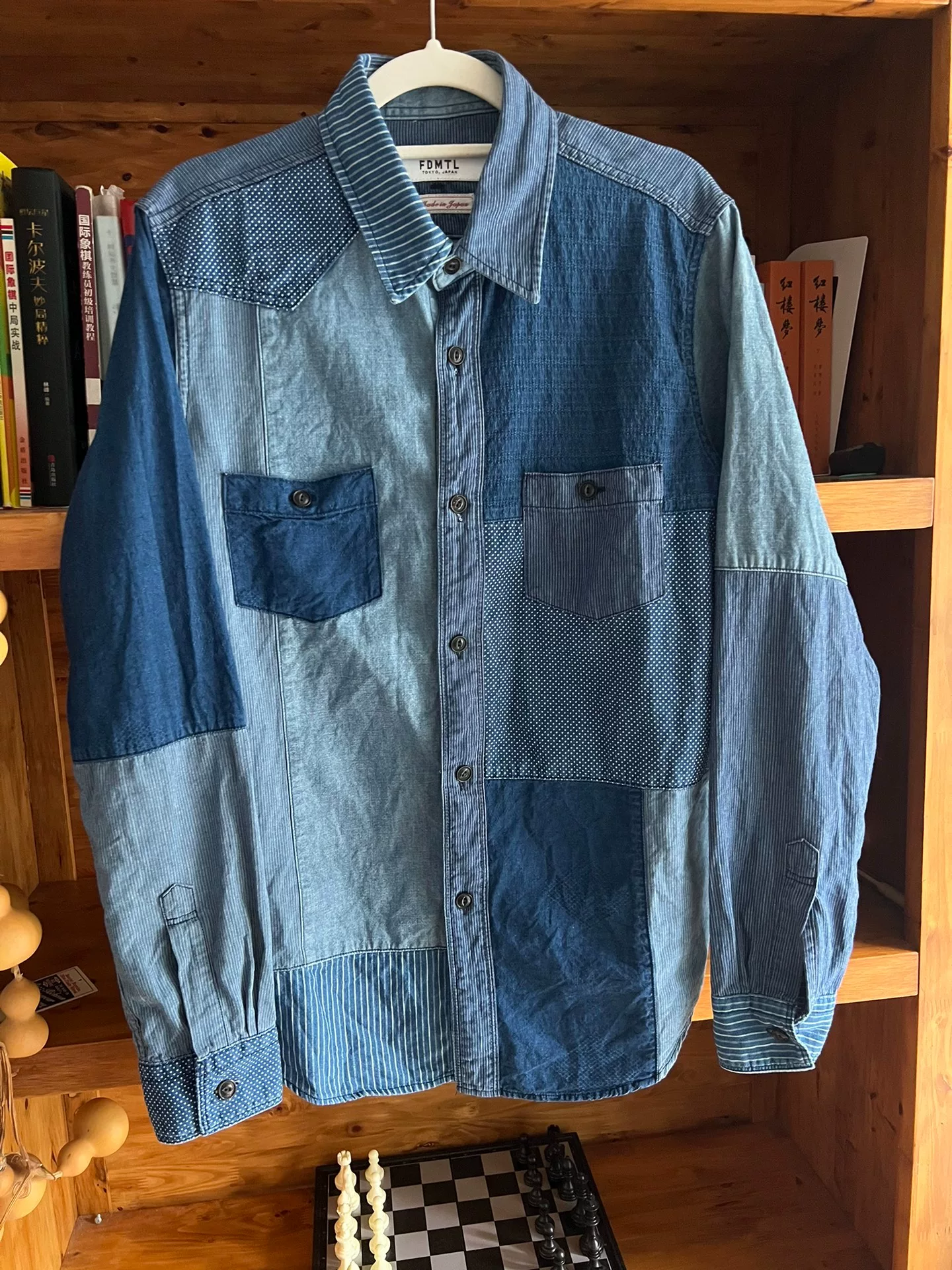 FDMTL Indigo Patchwork Distressed Shirt — front