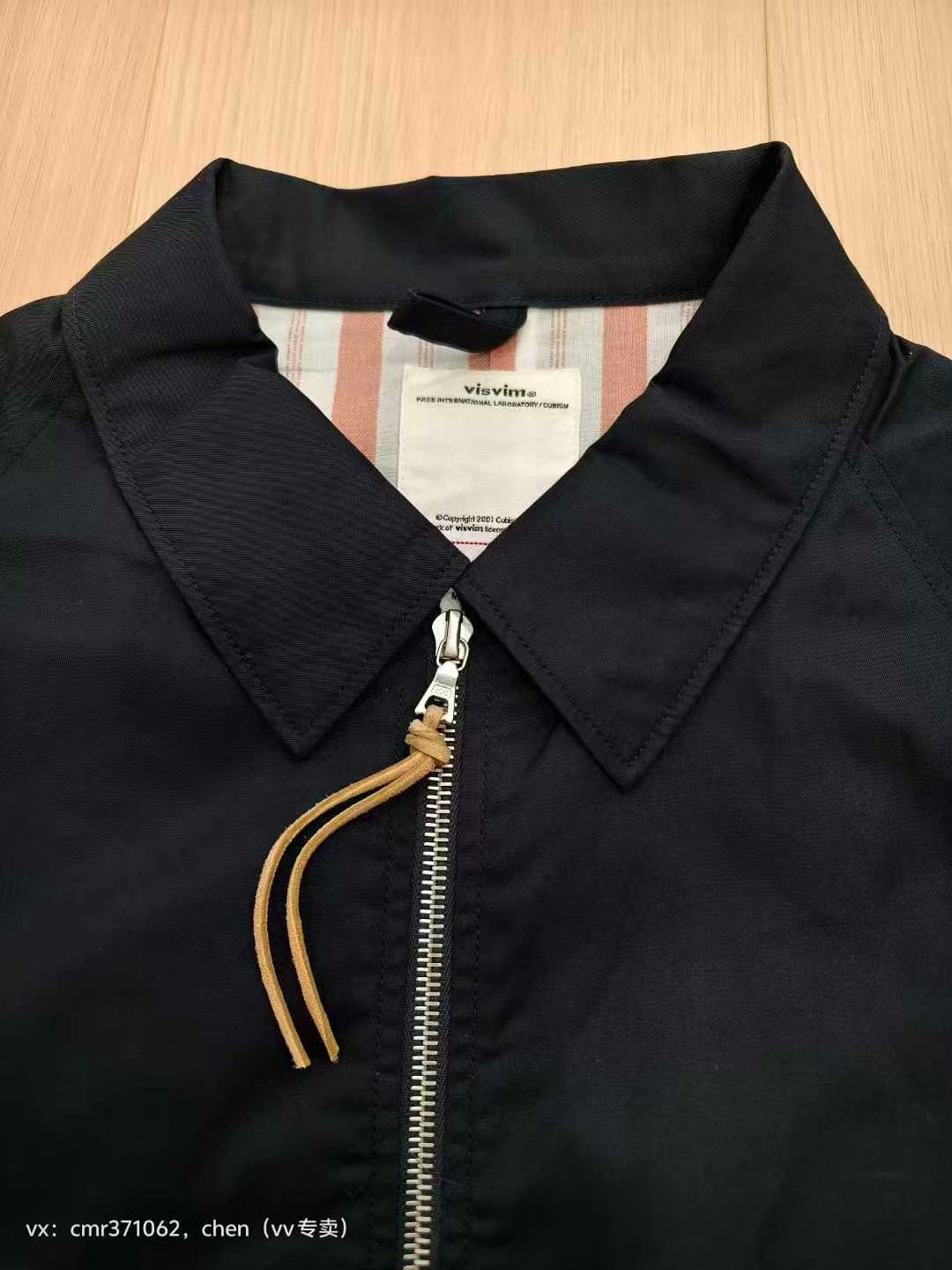 VISVIM 20SS PEYTON SWING TOP — front