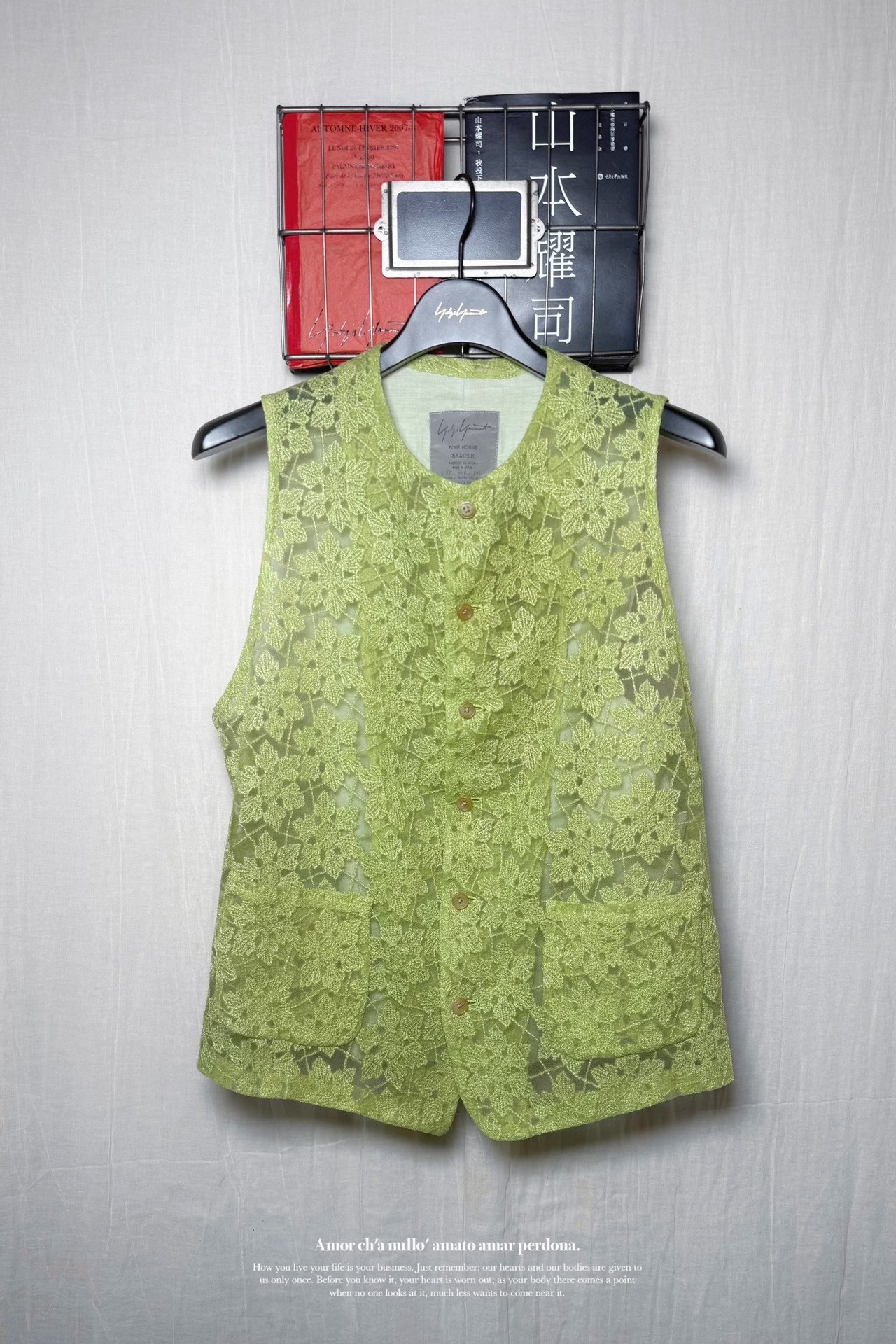 Yohji Yamamoto 92SS Green Embroidered Vest — back