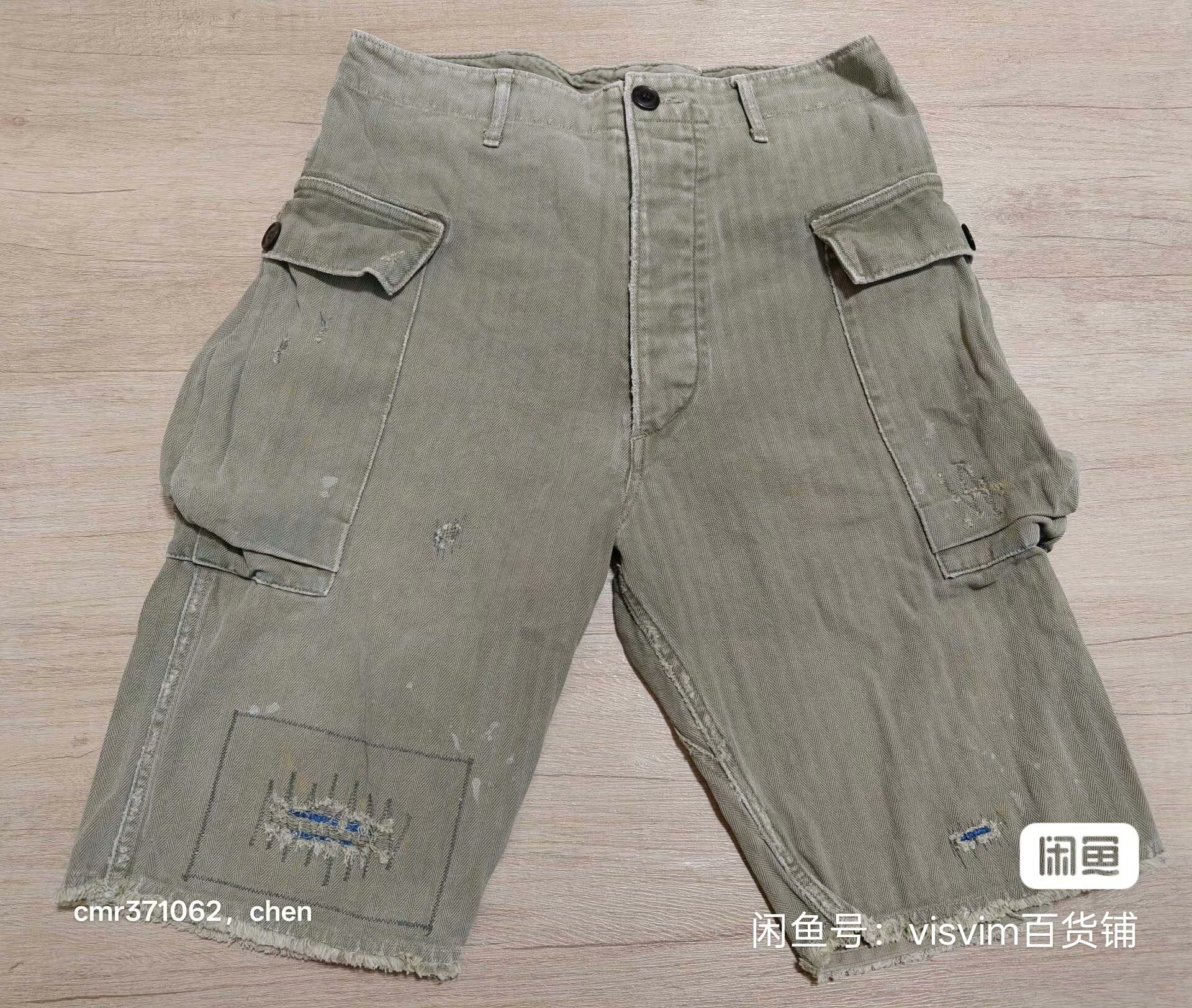 visvim 19AW Veterans Crash Shorts