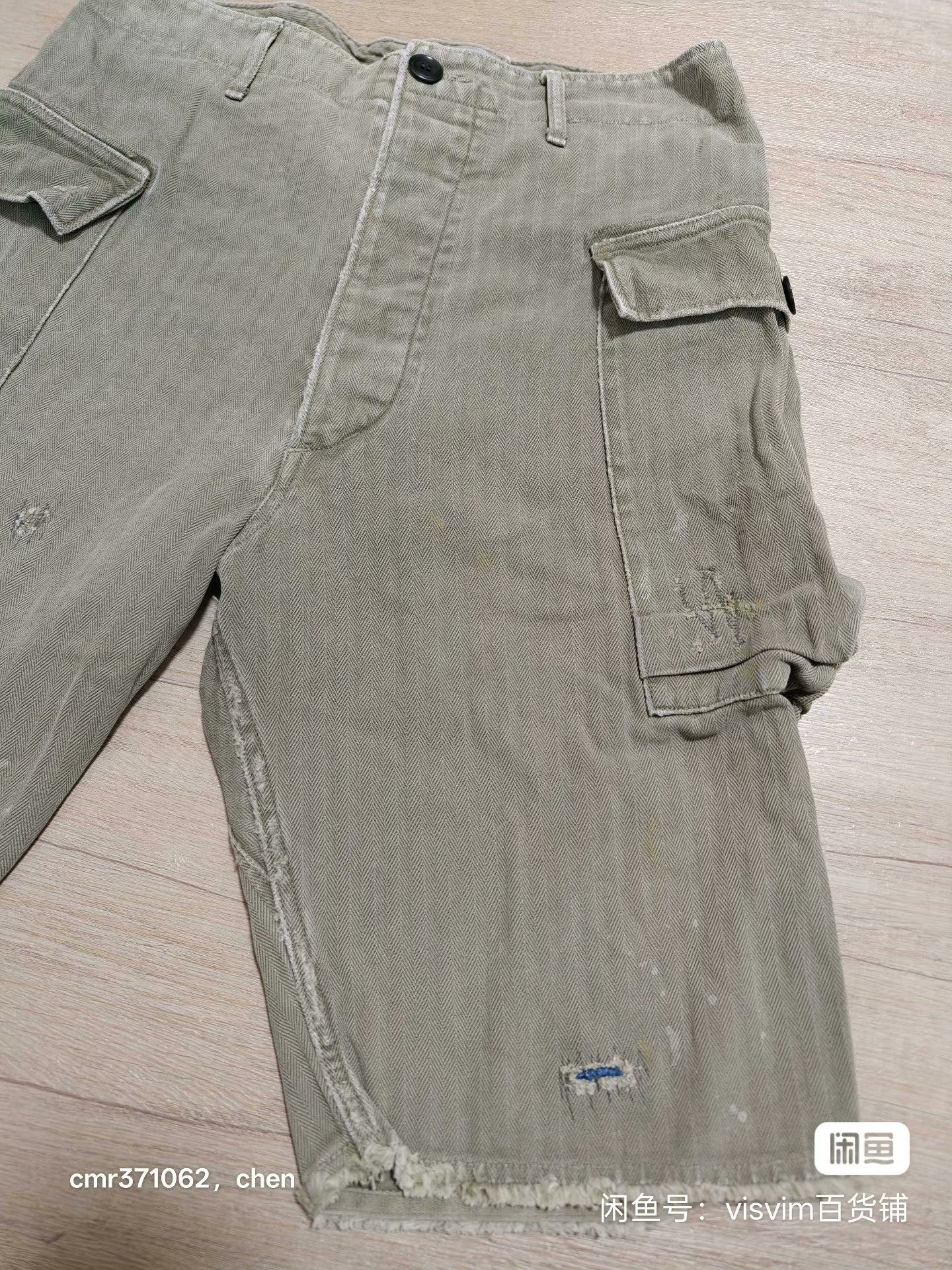 visvim 19AW Veterans Crash Shorts — detail