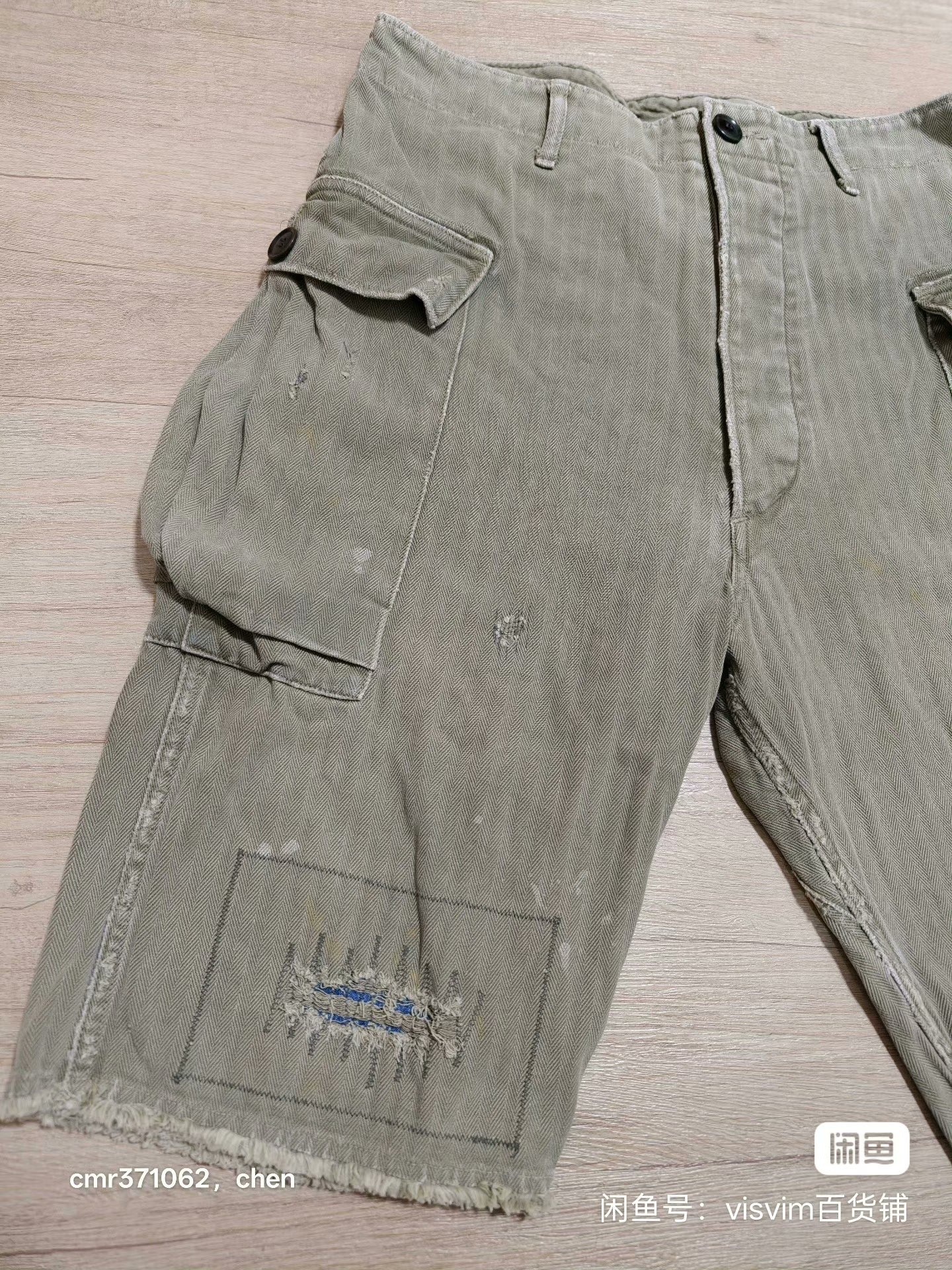 visvim 19AW Veterans Crash Shorts — front
