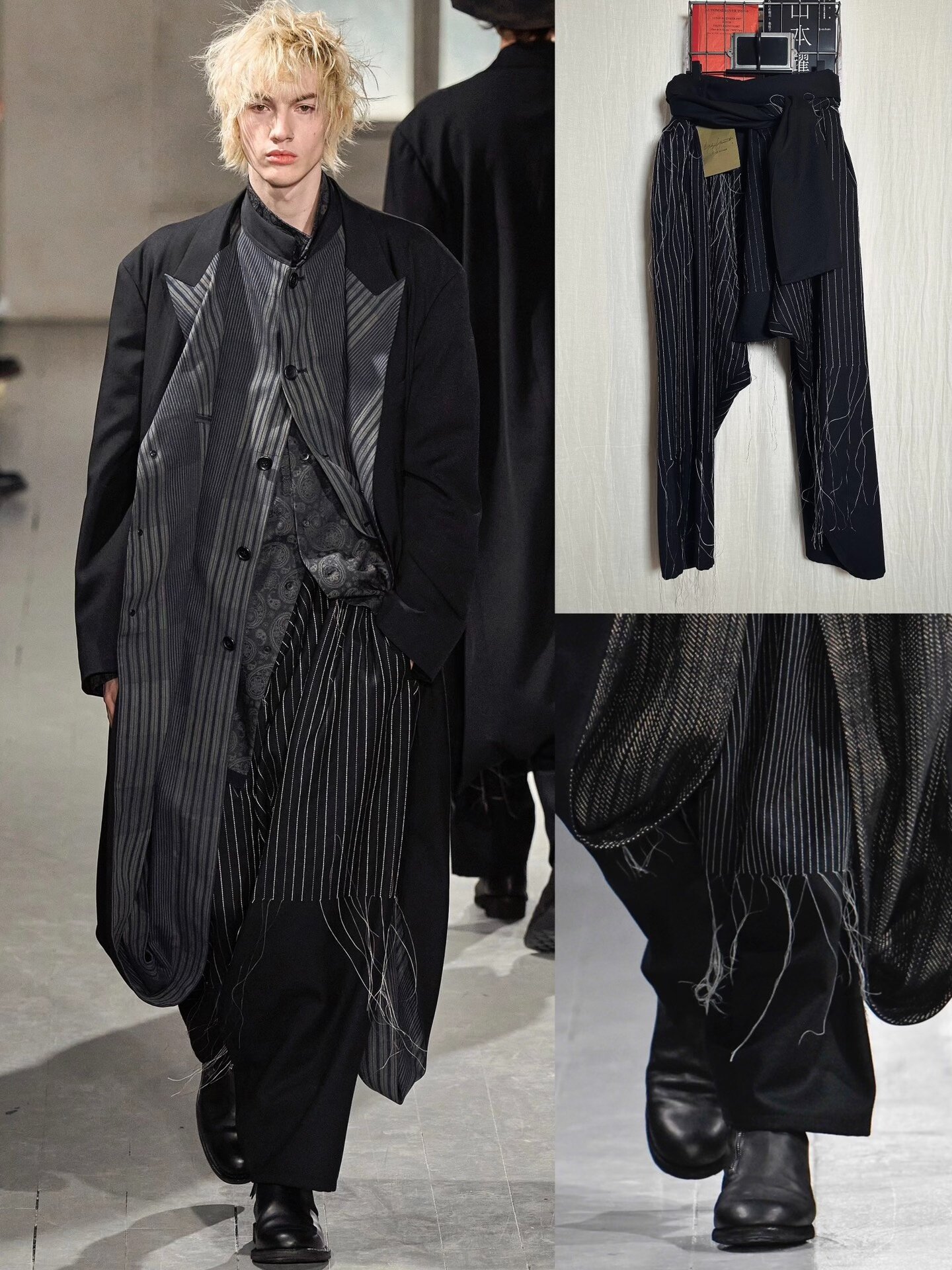 Yohji Yamamoto 23AW Samurai Pants