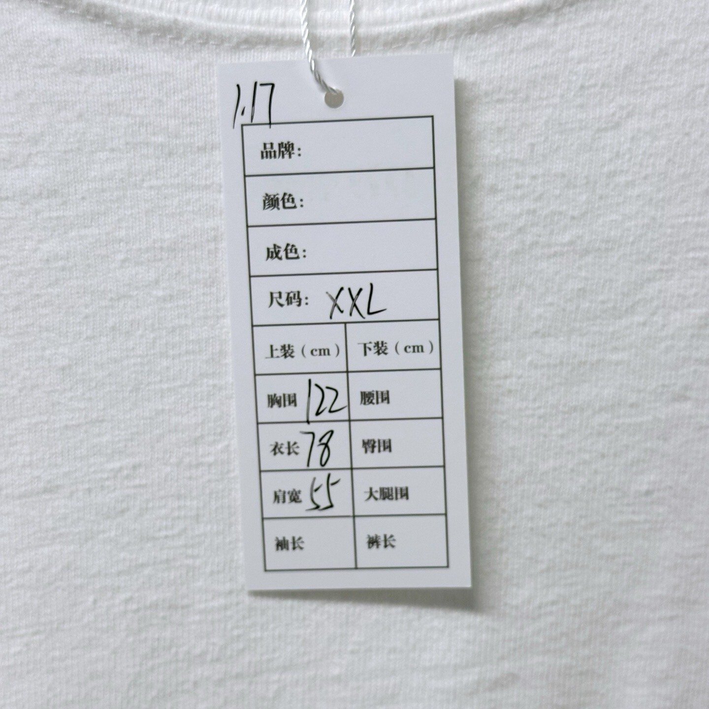 DIOR Dinosaur Embroidery Pocket T-Shirt — label