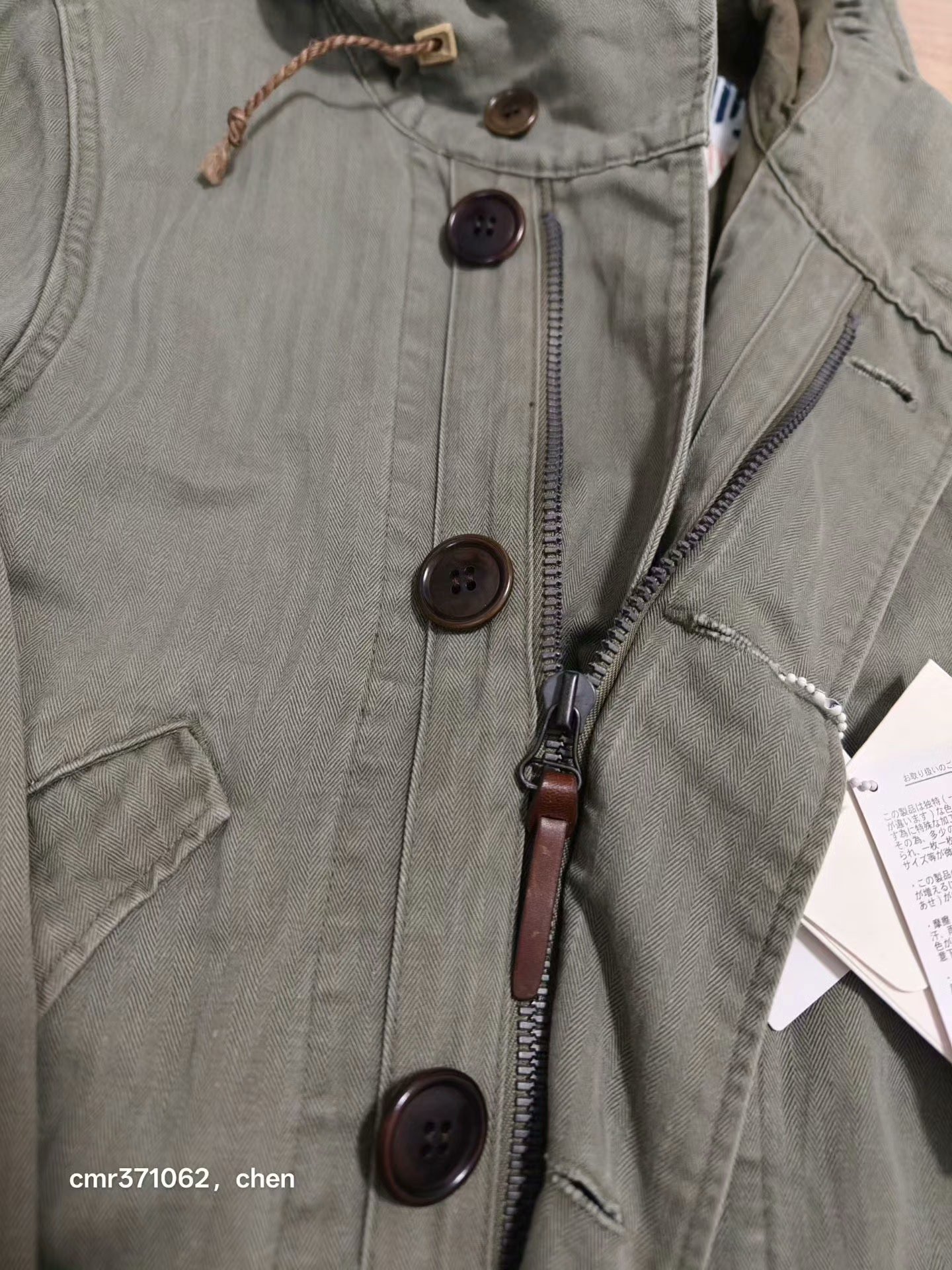 visvim 15ss TOWNSEND COAT PRIME — label