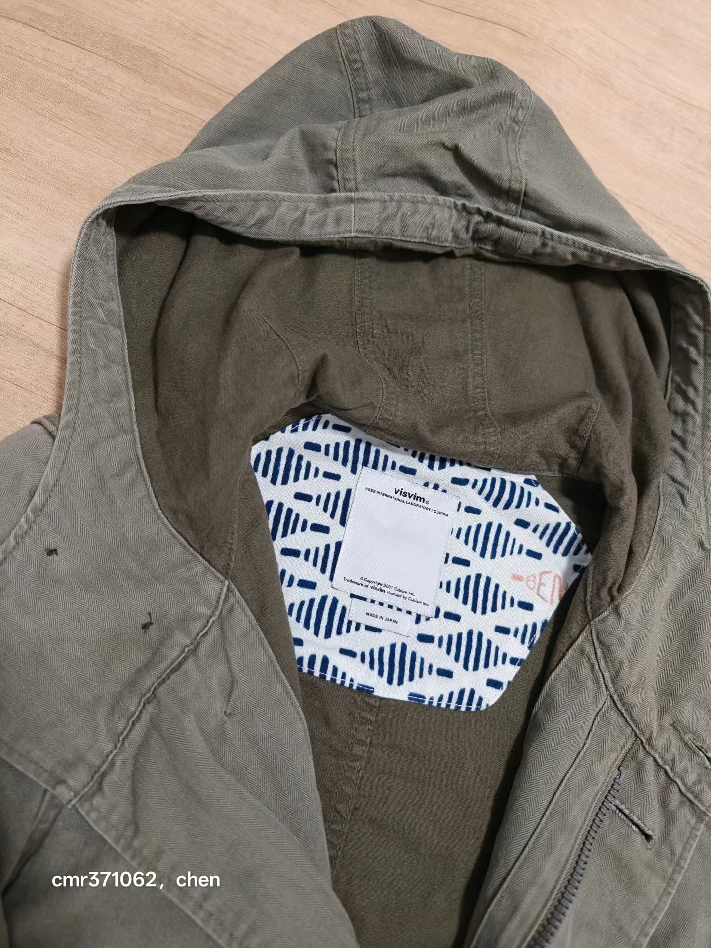 visvim 15ss TOWNSEND COAT PRIME — back