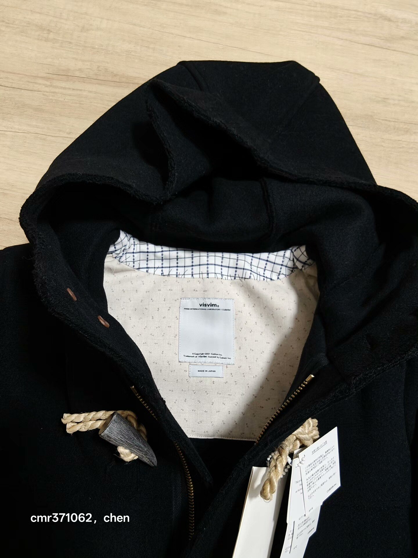 visvim 15AW Commodore Melton Wool Coat — back