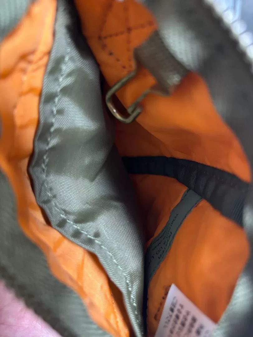 PORTER Olive Green Nylon Crossbody Bag — detail
