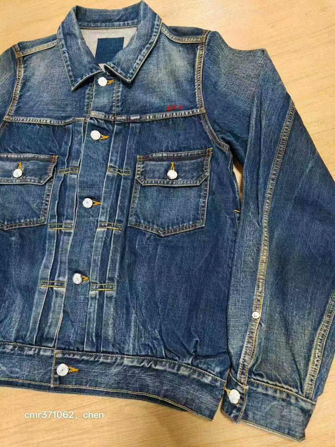 visvim 101 JKT Jumbo Dry Denim — detail