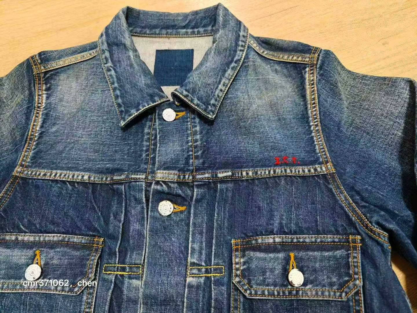 visvim 101 JKT Jumbo Dry Denim — back