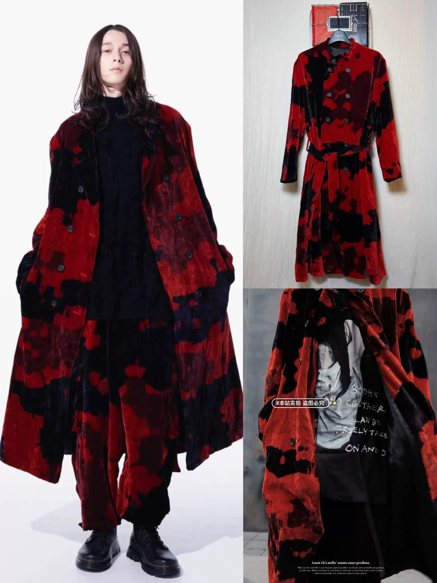 Yohji Yamamoto 24AW Oversize Red-Black Velvet Coat