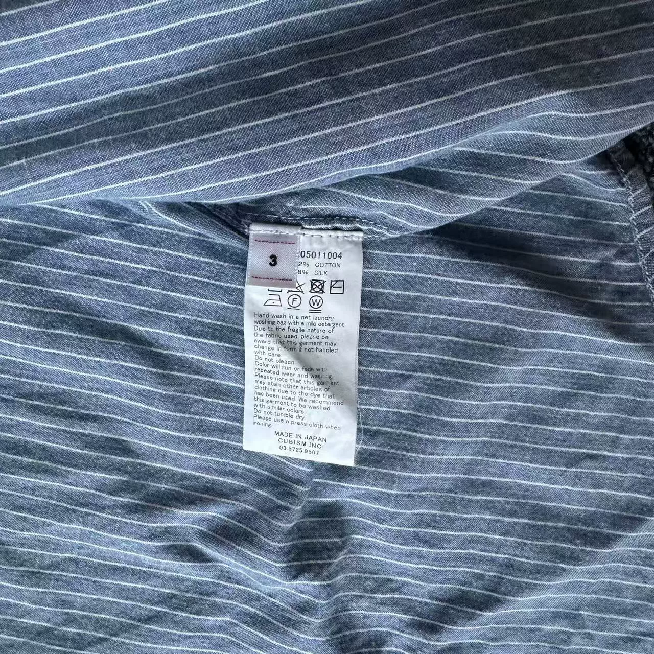 VISVIM 21AW INGALL II L/S Shirt — back