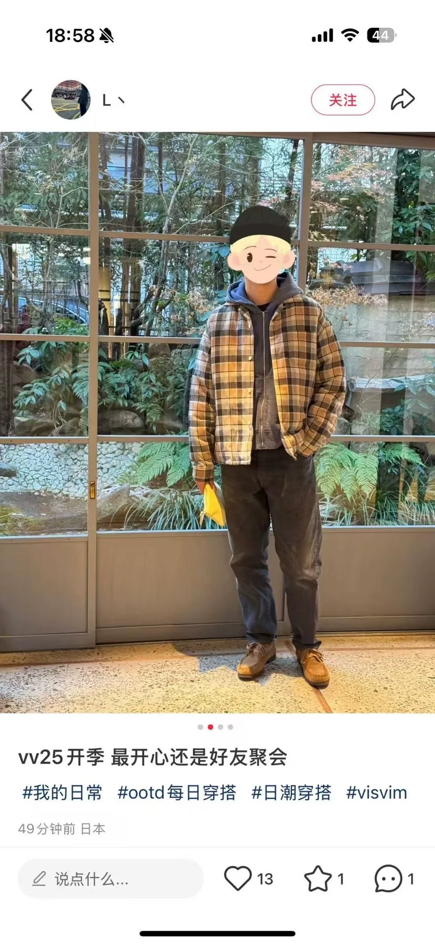 VISVIM 25SS KEESEY CHECK DOWN JKT — label