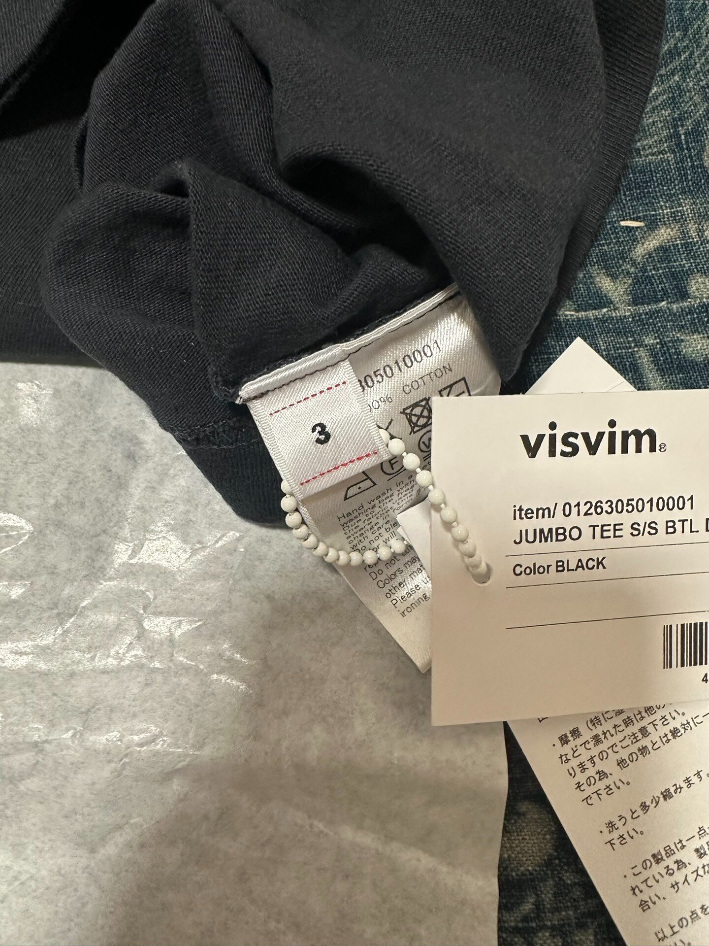 Visvim Jumbo Oversized Black T-shirt — detail