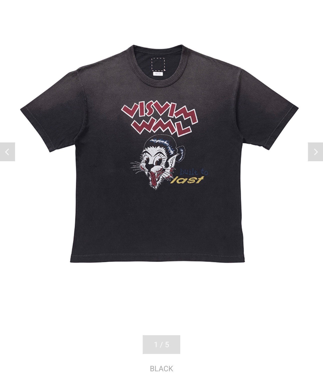 Visvim Jumbo Oversized Black T-shirt — back