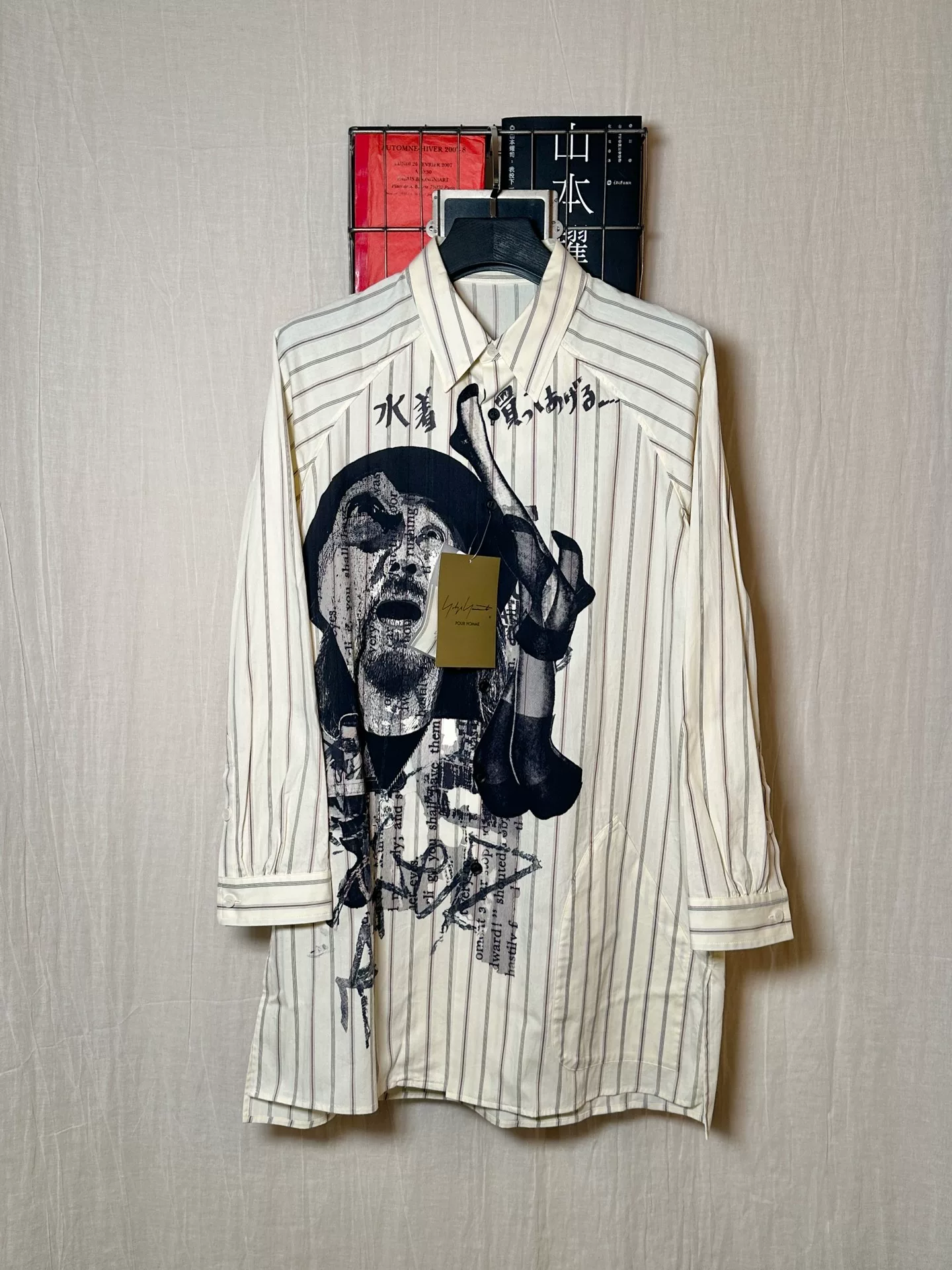 Yohji Yamamoto 24SS Striped Print Shirt — front
