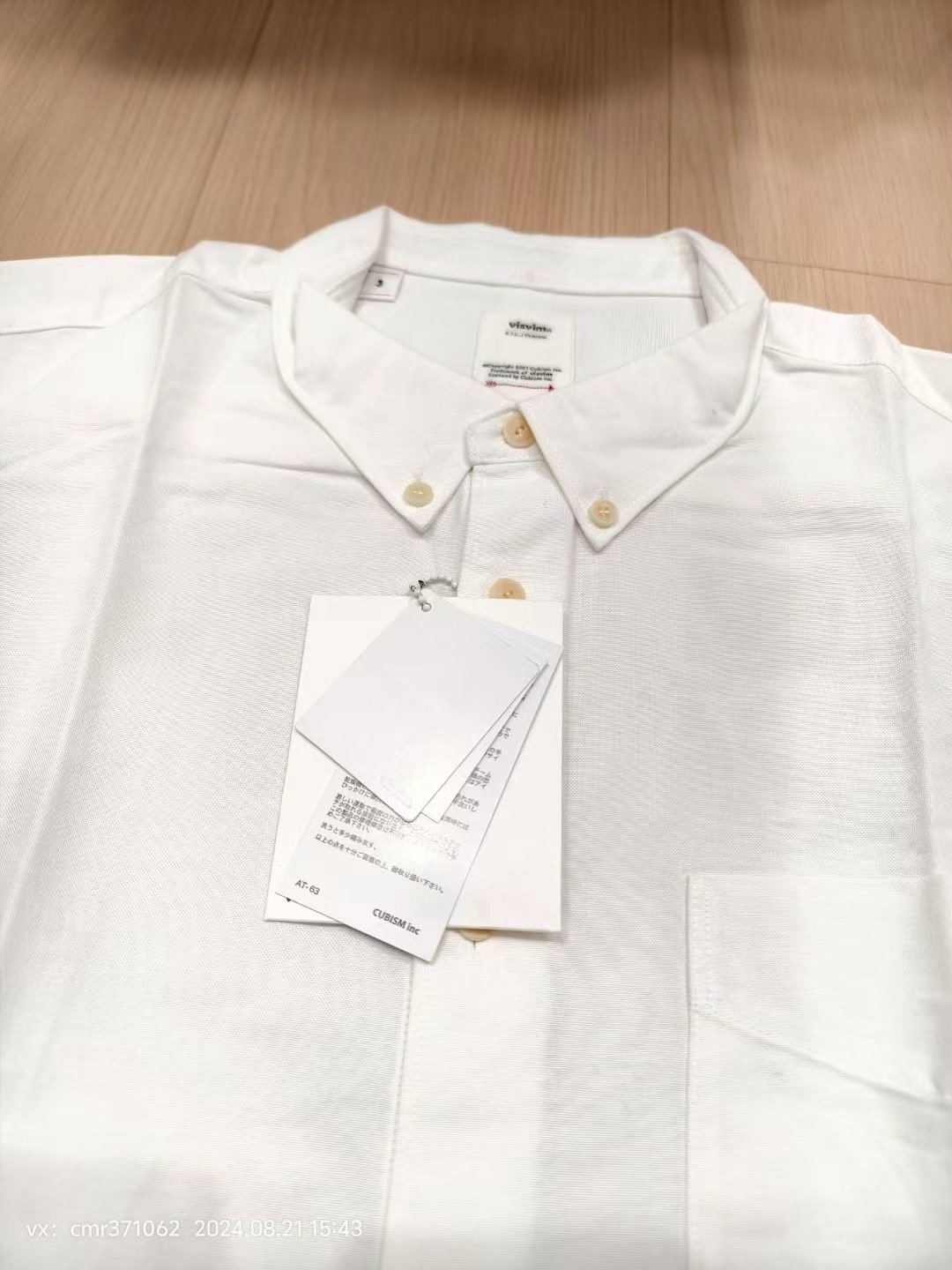 VISVIM 19SS SPOT LUNGTA SHIRT — detail