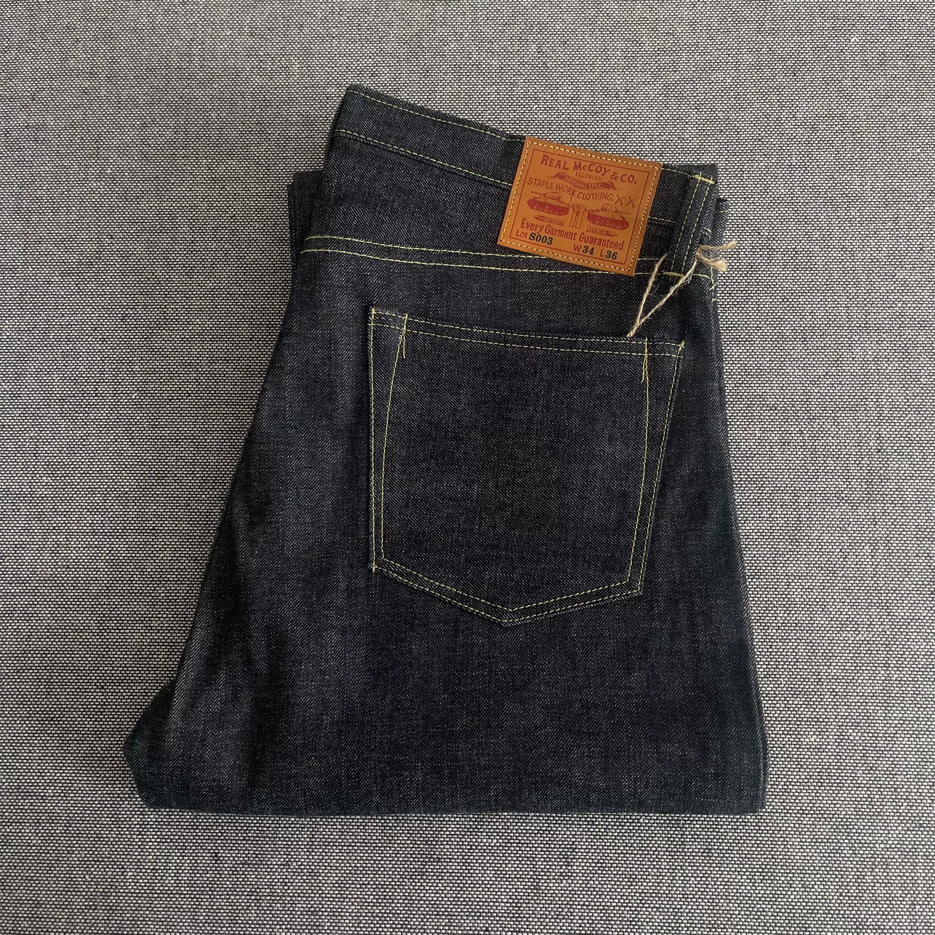 The Real McCoy S003 Jeans