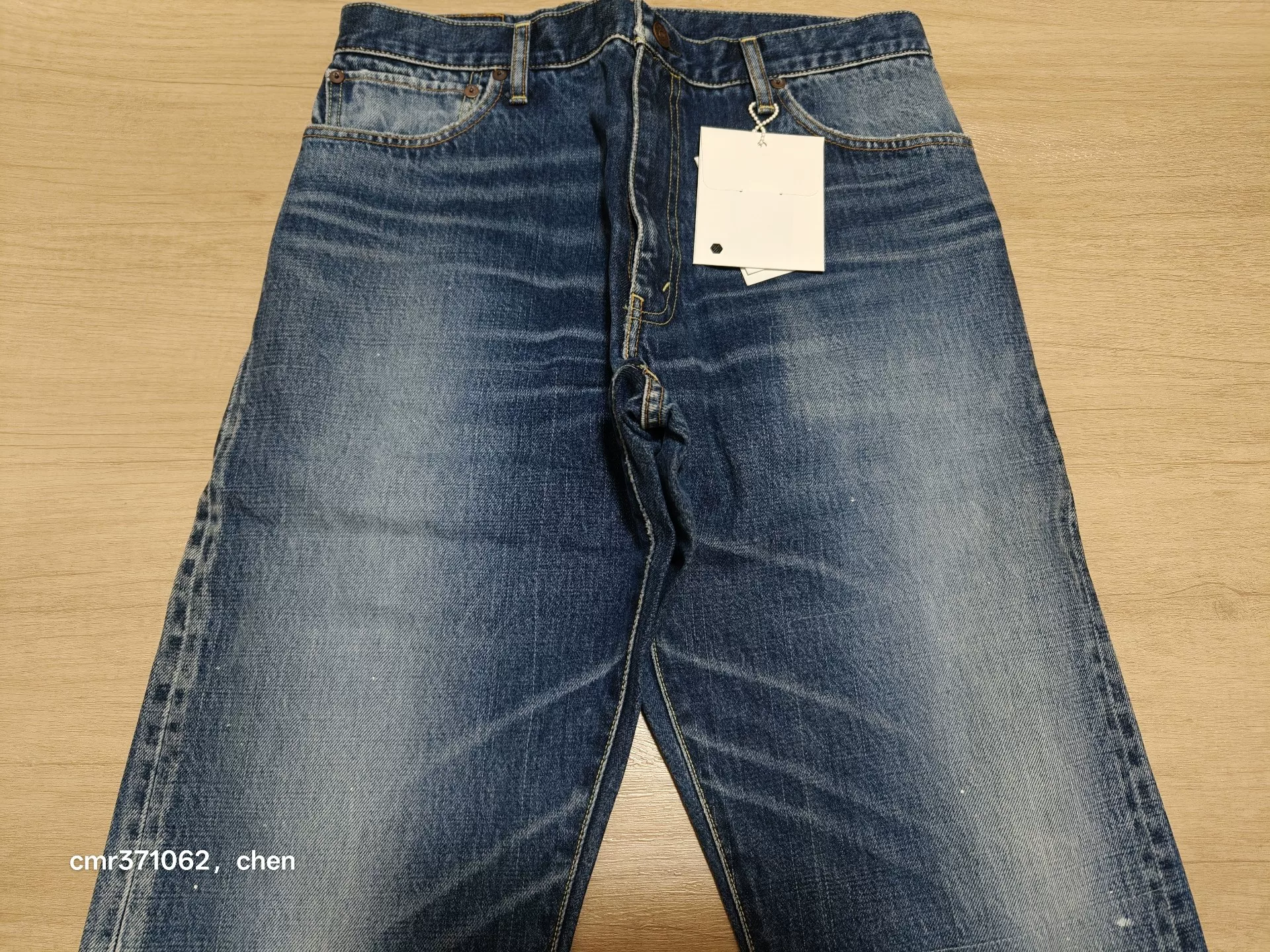 visvim 22AW Journeyman Tacked DMGD Jeans — detail