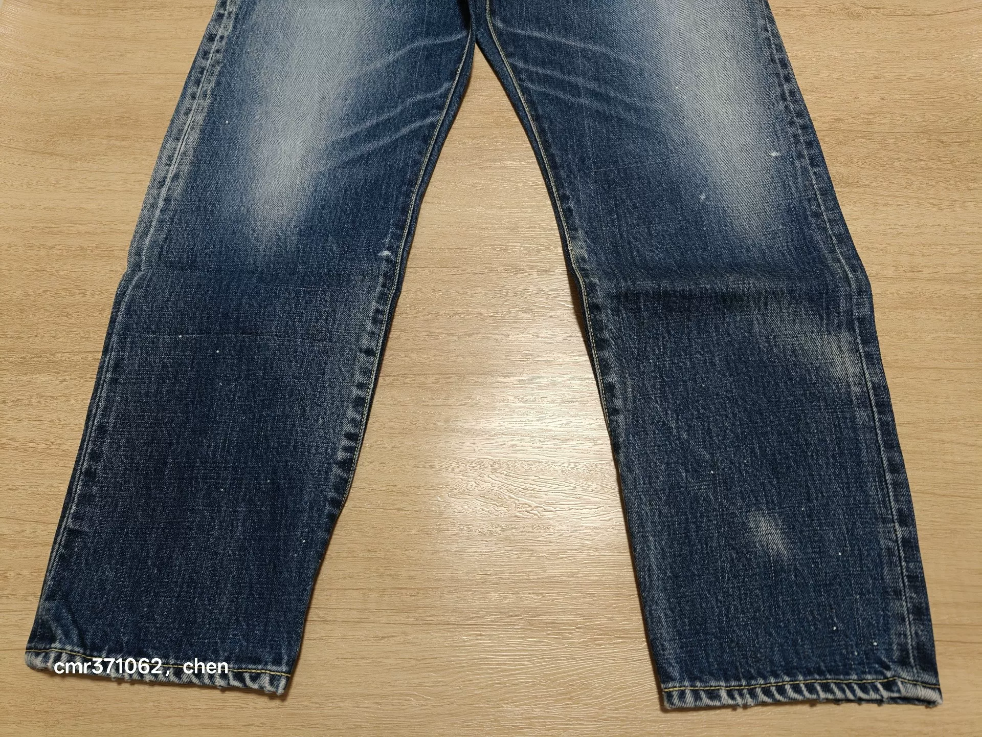 visvim 22AW Journeyman Tacked DMGD Jeans — front